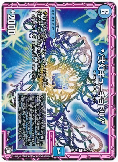 全文無料】アドバンス型ドロマーマーシャルのすすめ|アリミツ 全文無料】アドバンス型ドロマーマーシャルのすすめ|アリミツ