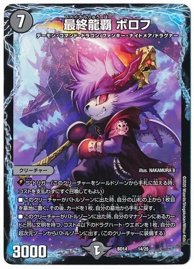 全文無料】アドバンス型ドロマーマーシャルのすすめ｜アリミツ