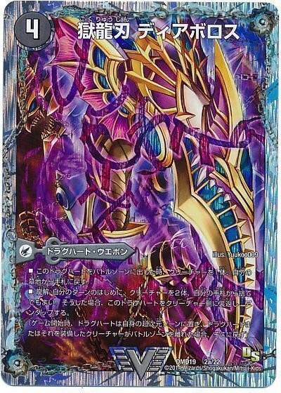 全文無料】アドバンス型ドロマーマーシャルのすすめ|アリミツ 全文無料】アドバンス型ドロマーマーシャルのすすめ|アリミツ