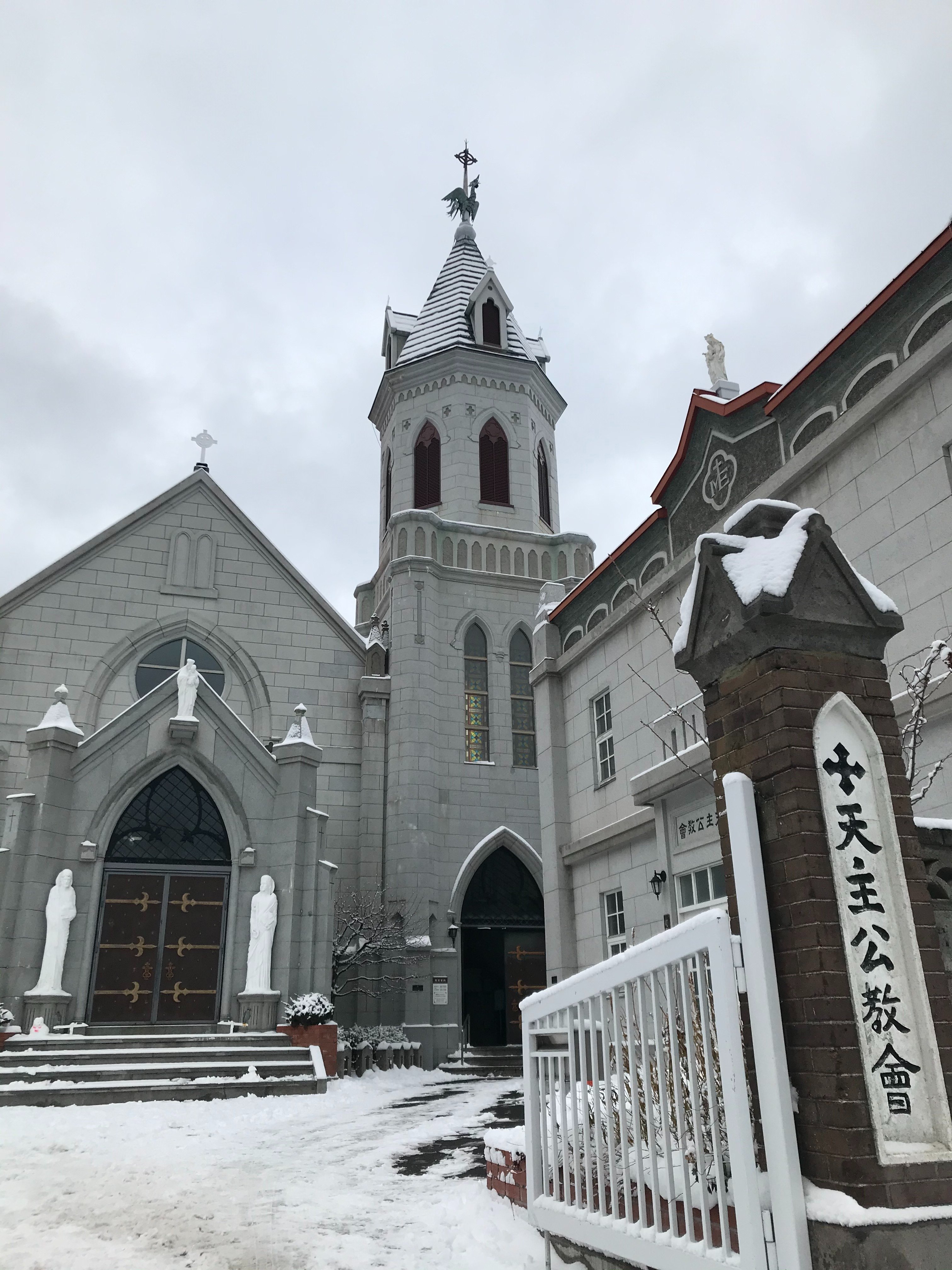 函館の教会 カトリック元町教会 (函館|その他 建築物) - LIVE JAPAN (日本の