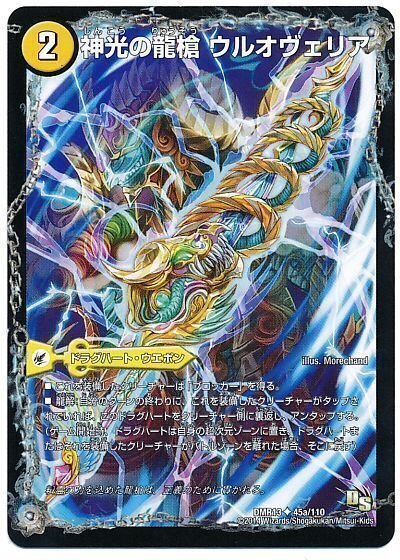 全文無料】アドバンス型ドロマーマーシャルのすすめ｜アリミツ