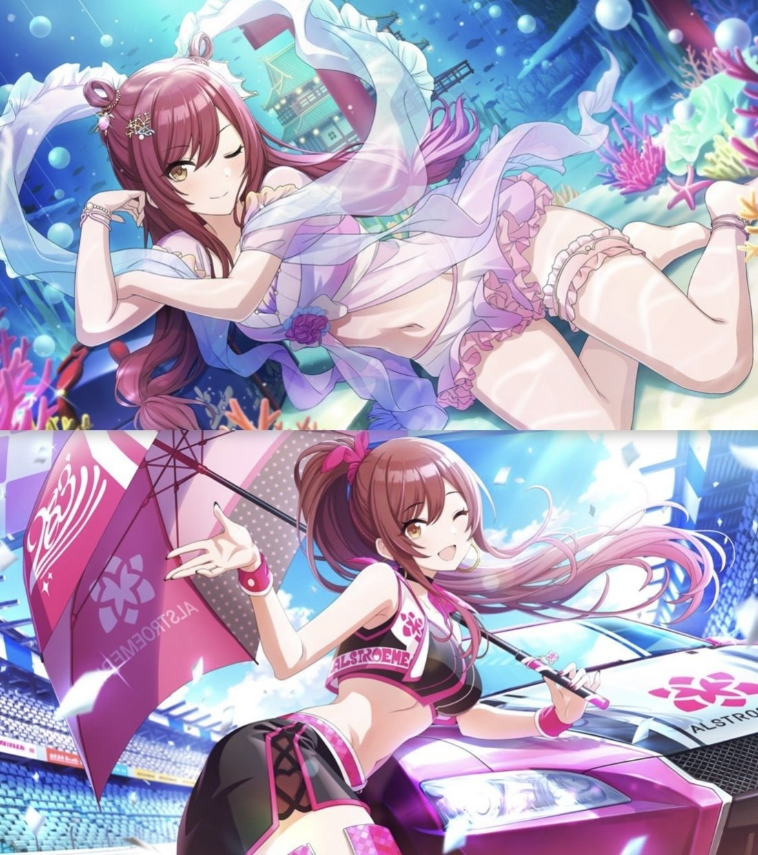 大崎甘奈誕生日直前、コミュ38種、宣伝！｜ガーネット