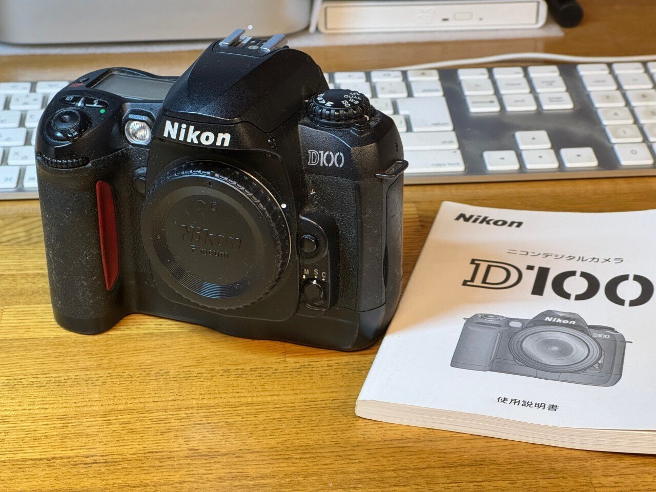 My Camera Nikon D200｜mick