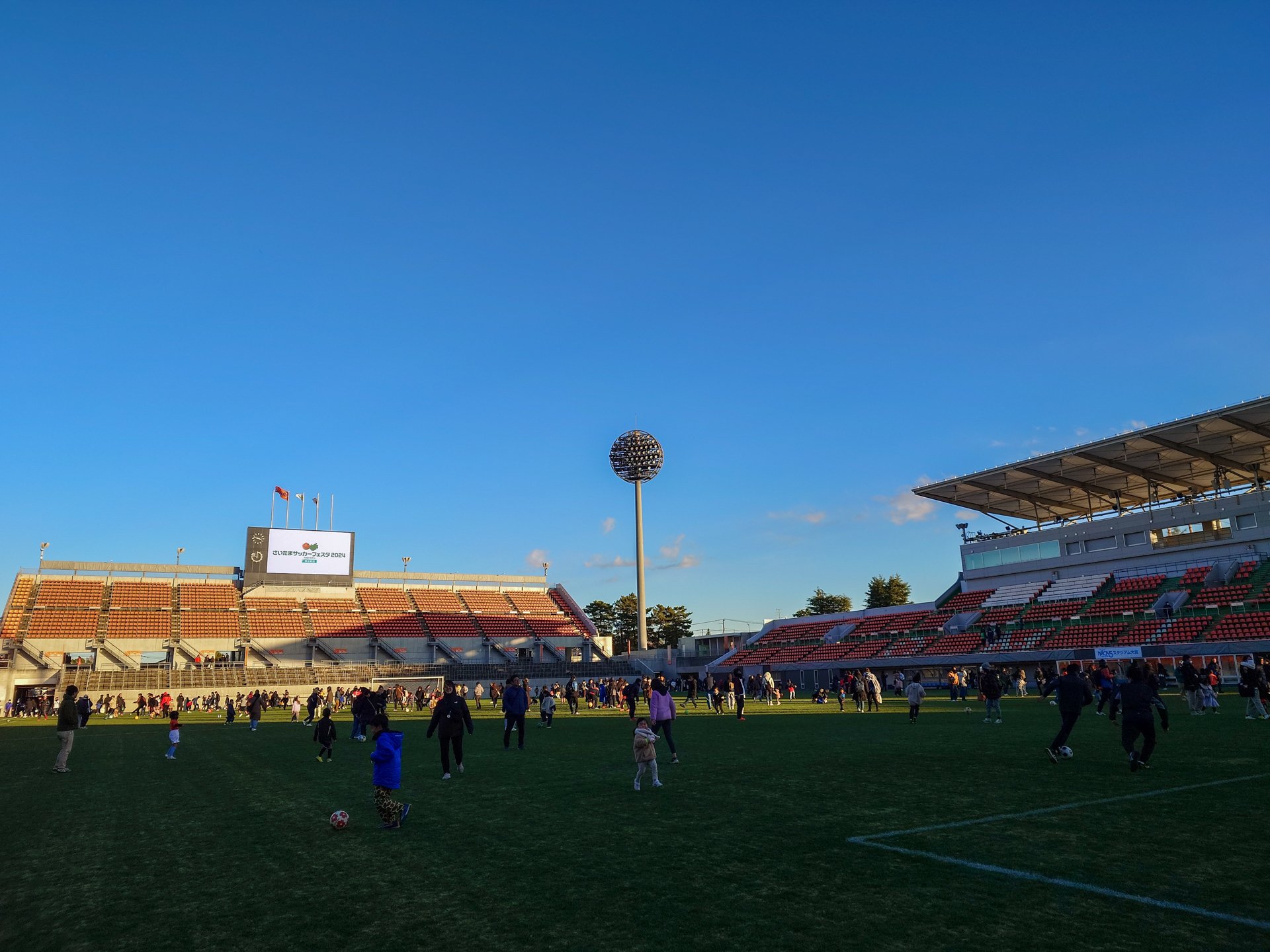 ナッカムスタジアム NACK5スタジアム大宮(さいたま市大宮公園サッカー場) | スポーツ