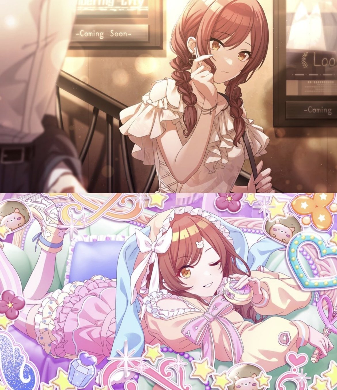 大崎甘奈誕生日直前、コミュ38種、宣伝！｜ガーネット