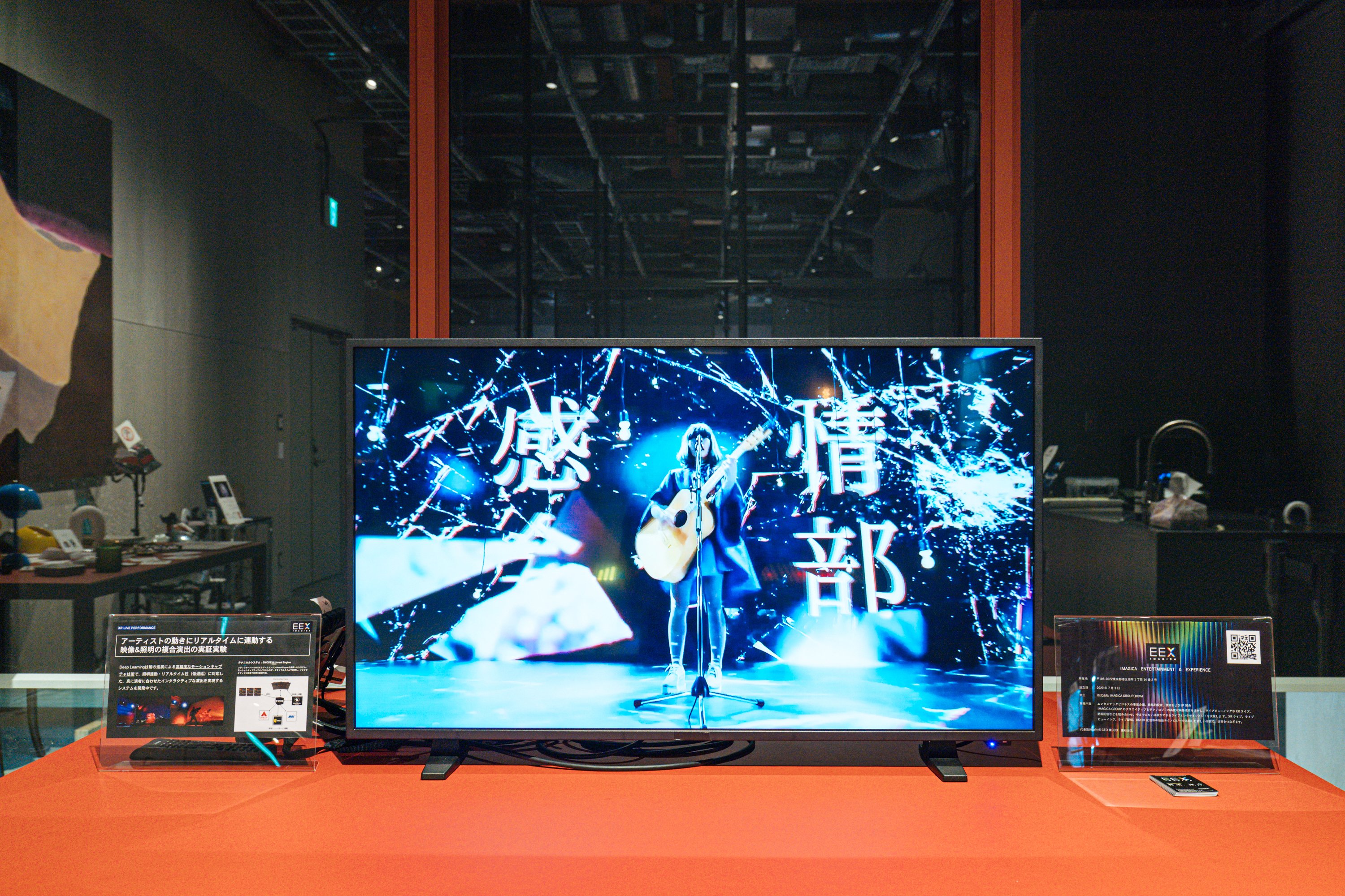 虎ノ門の街に新たな景色をつくっていく、「お祭り」のような場として