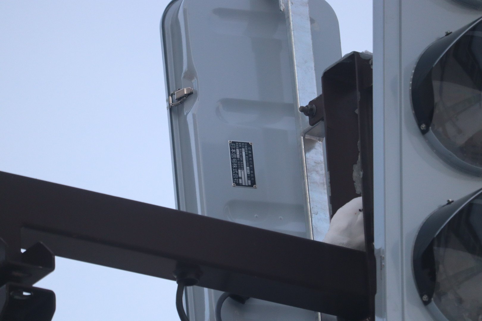 旭川市・常盤通1丁目・ロータリー国道40号側交差点のNS低コスト