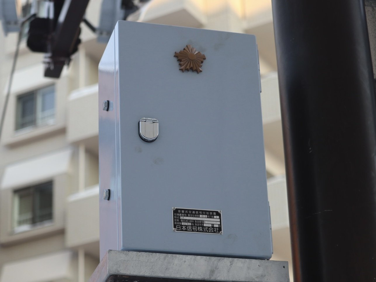 旭川市・常盤通1丁目・ロータリー国道40号側交差点のNS低コスト