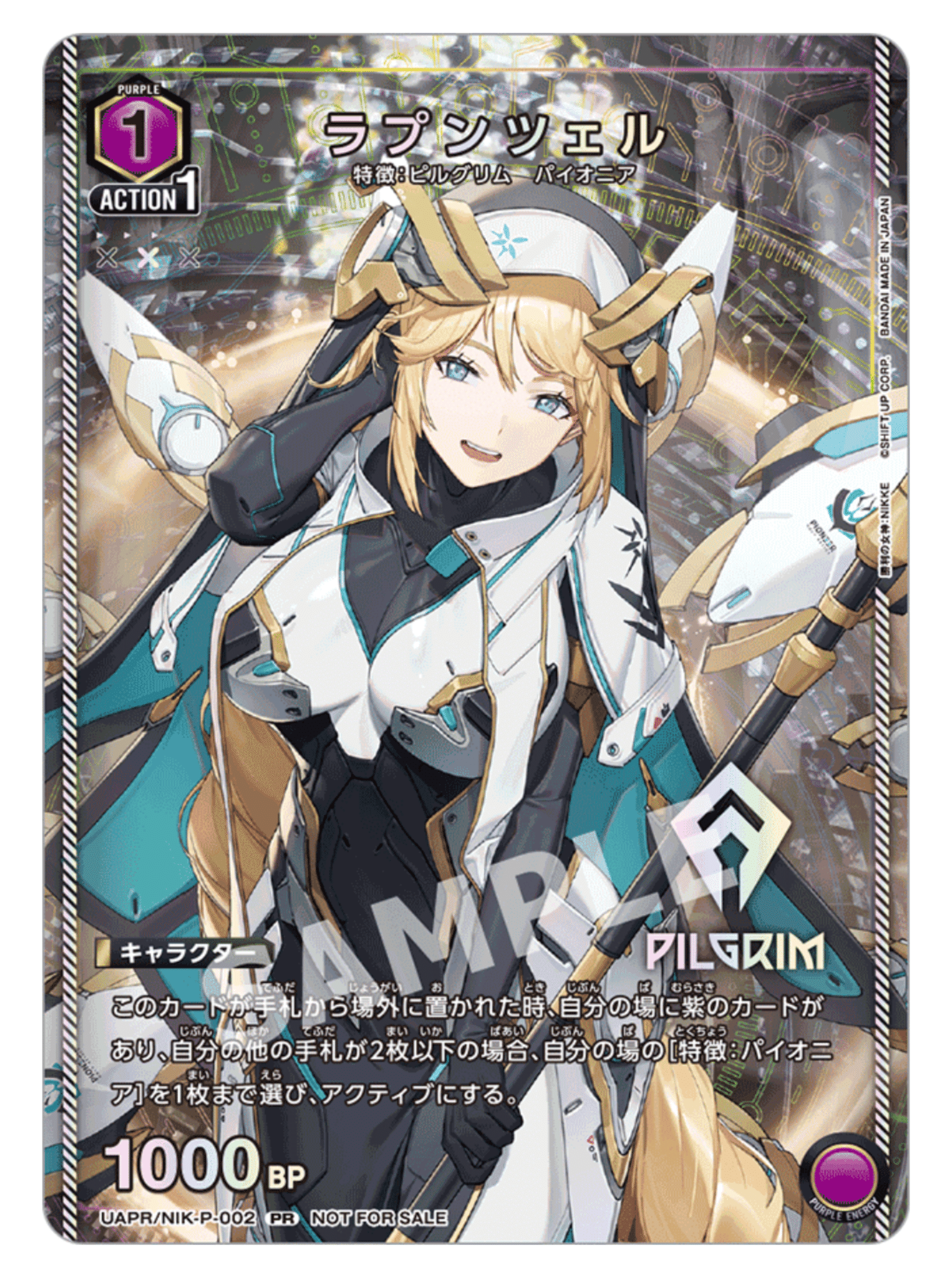 ユニオンアリーナ】~パイオニアデッキ 解説~|団長 ユニオンアリーナ】~パイオニアデッキ 解説~|団長