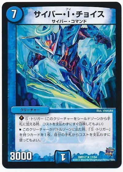 全文無料】アドバンス型ドロマーマーシャルのすすめ｜アリミツ