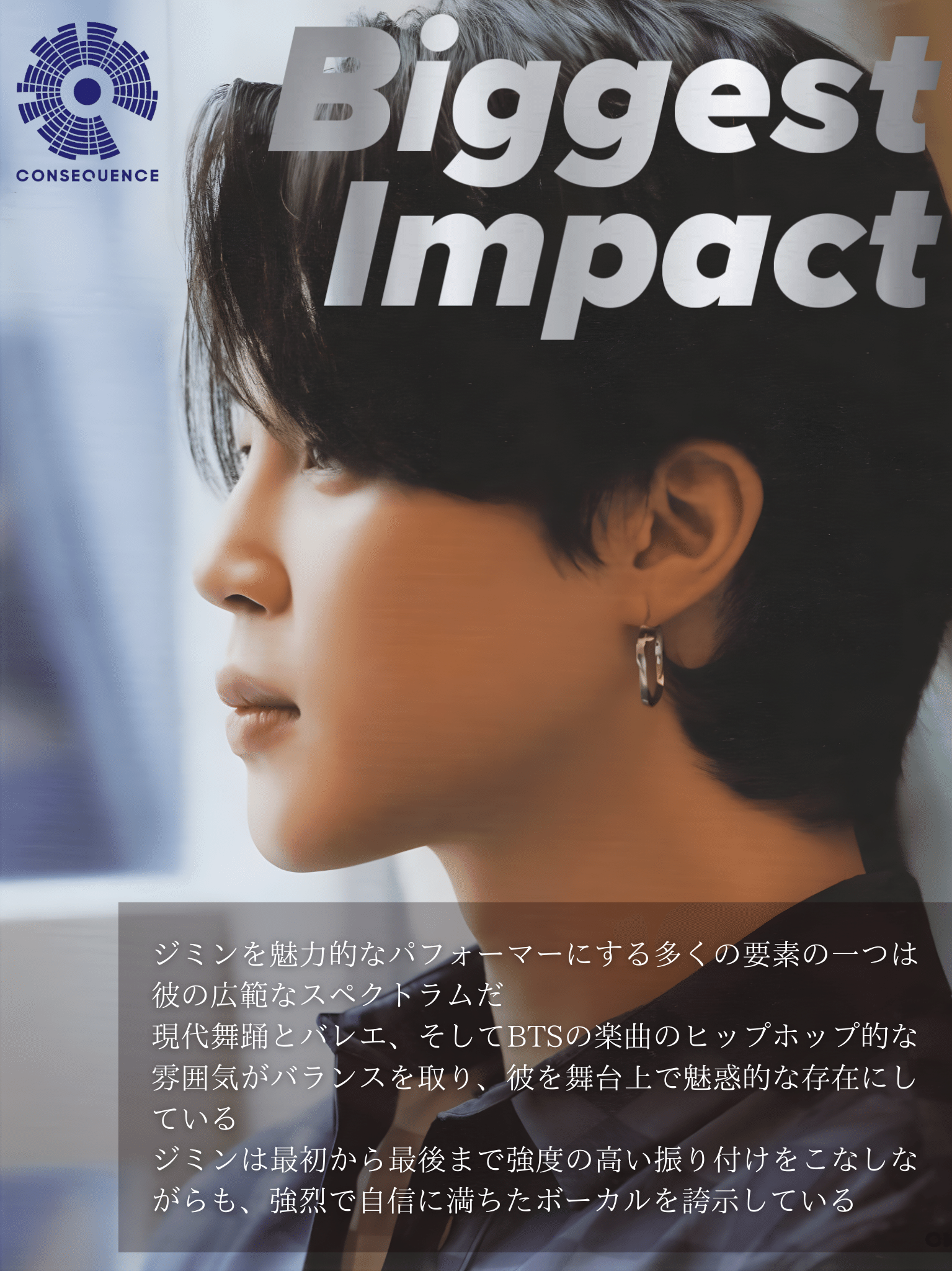 【公式】BTS JPFC アンケート 当選 ポスカ ジミン 超貴重 レア 公式】BTS JPFC アンケート 当選 ポスカ ジミン 超貴重 レア