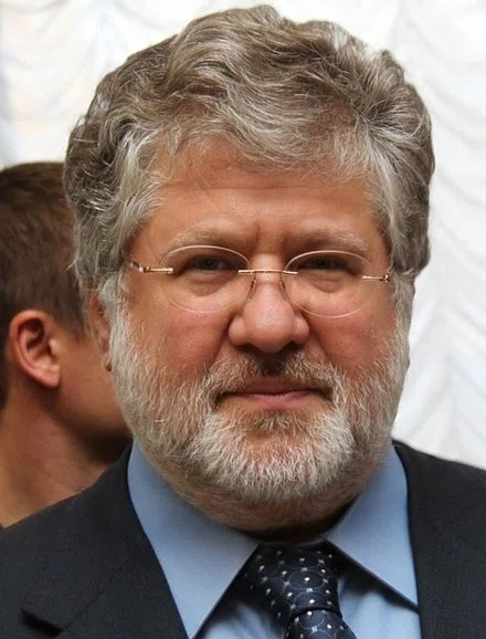 イーホル・コロモイスキー（Igor Kolomoisky）