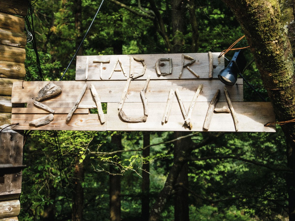 ITADORI SAUNAの看板