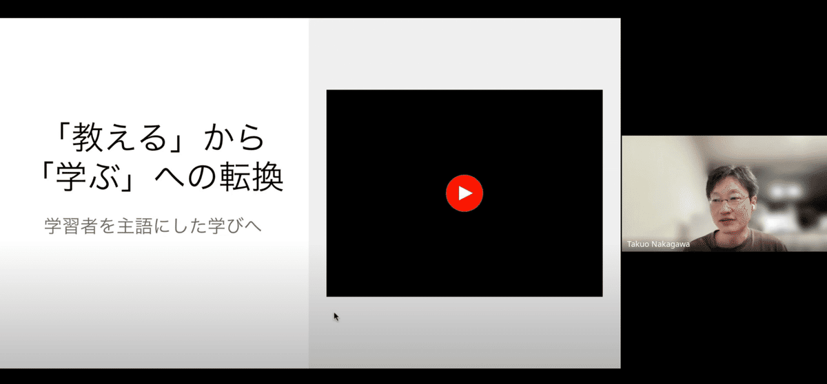 高校初期社会科の研究　「一般社会」「時事問題」の実践を中心として 高校初期社会科の研究—「一般社会」「時事問題」の実践を中心