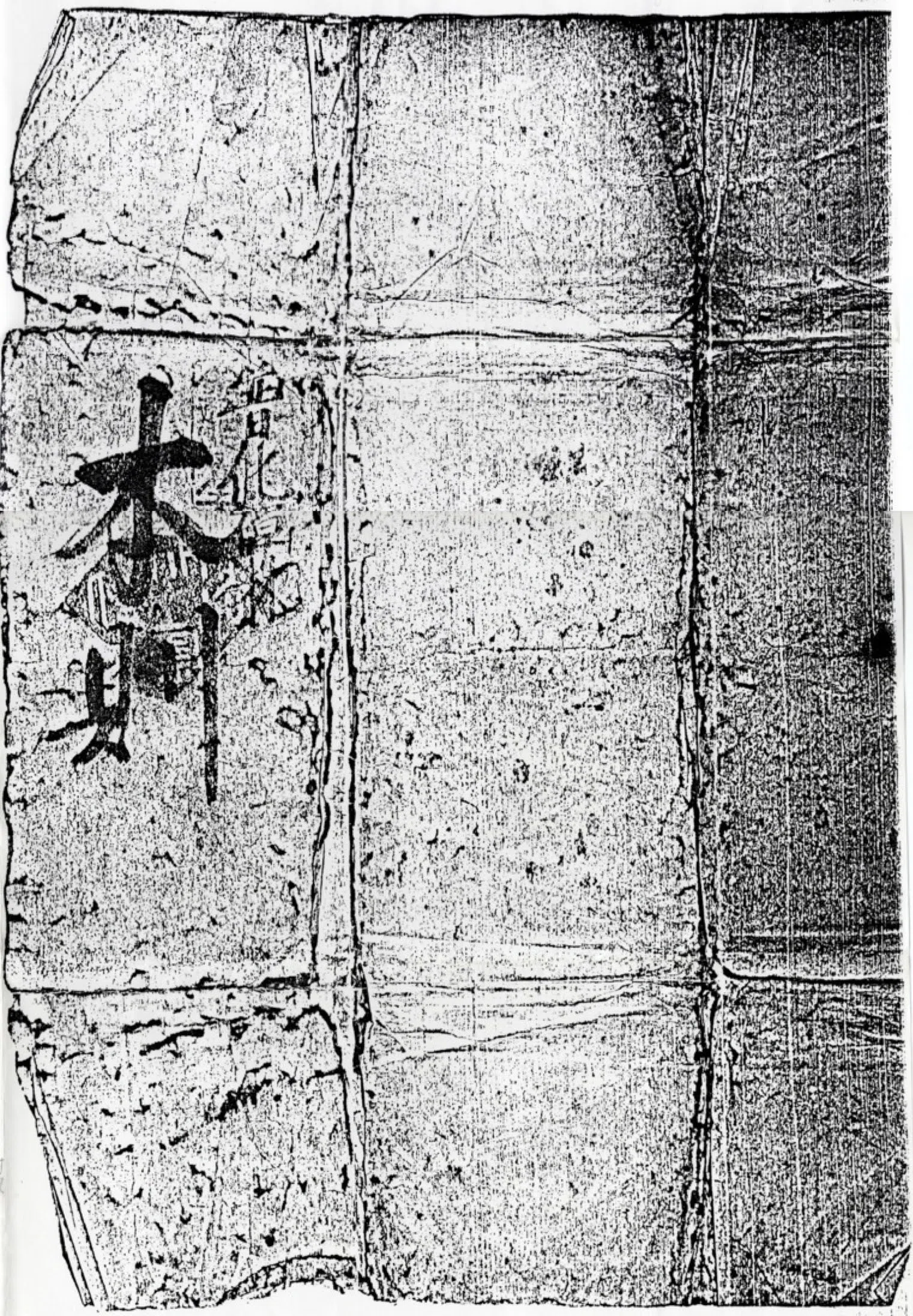 虚無僧もしくは尺八の先生になりたかったらすべきこと☆江戸時代篇