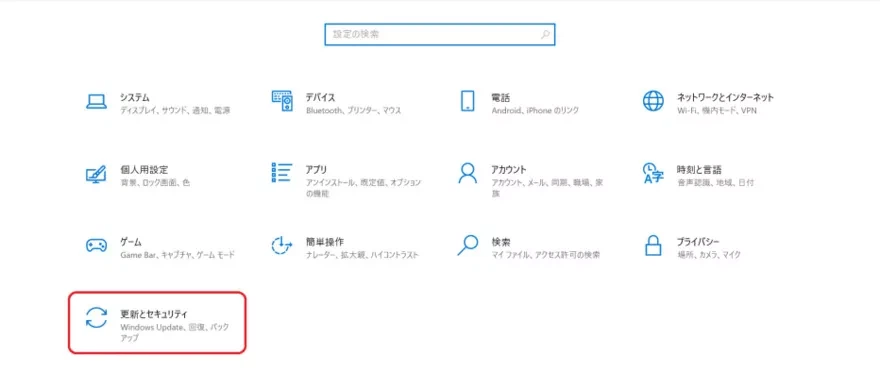 File Note Lay Out Guide to Resolving