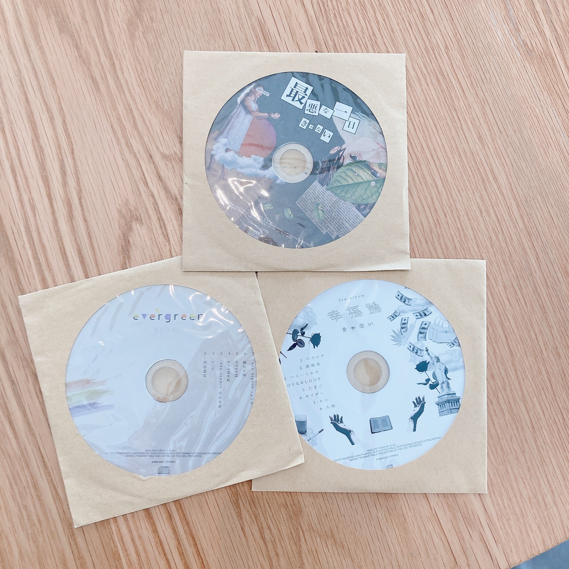 きゃない　デビュー前CD きゃないデビュー前CD