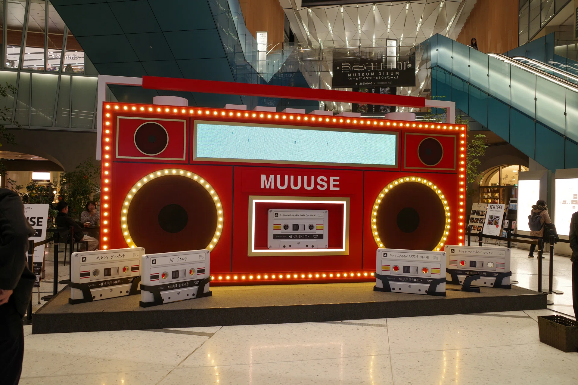 MUUUSE | TOKYO NODE LAB｜Kousei Ikeda / 池田航成
