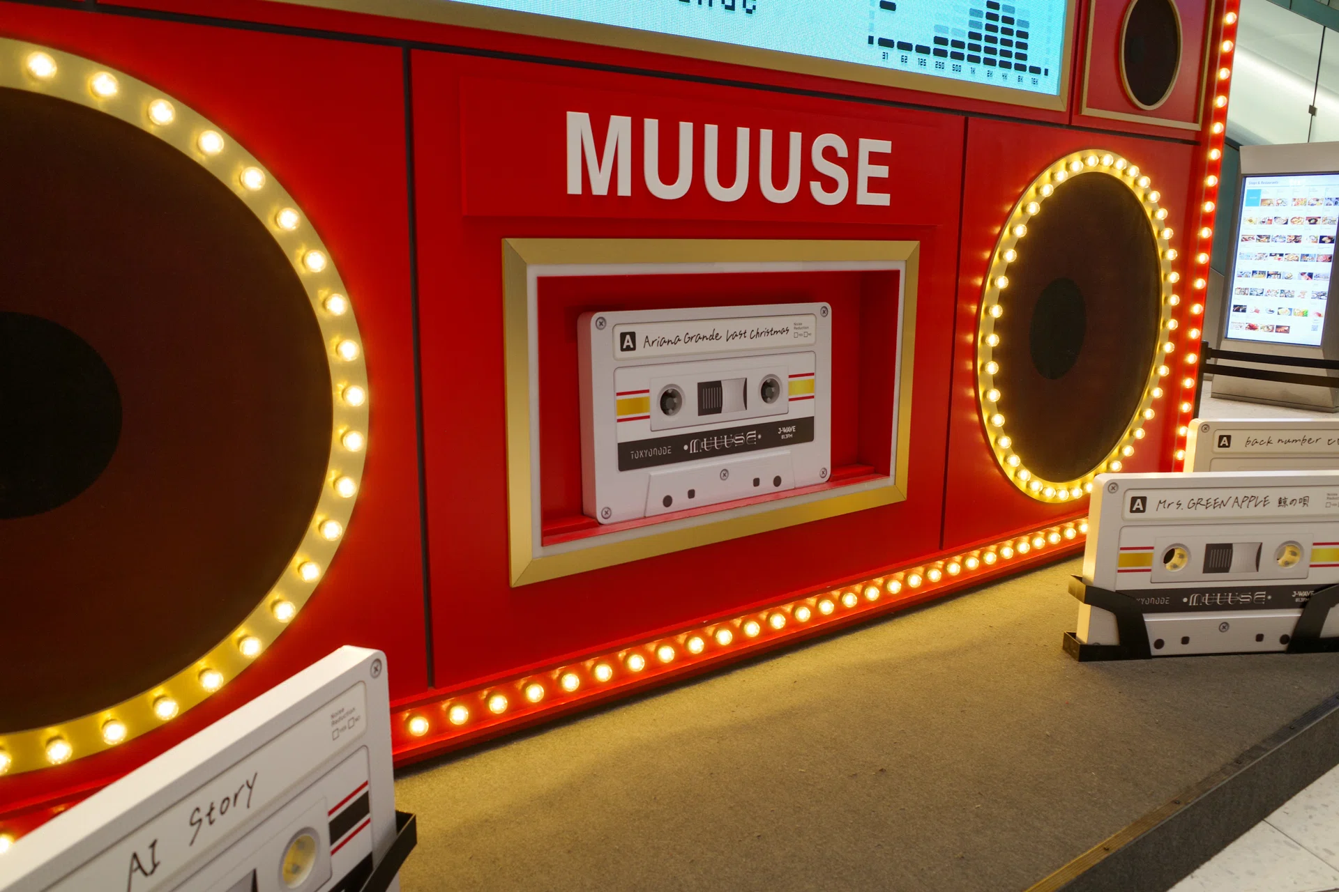 MUUUSE | TOKYO NODE LAB｜Kousei Ikeda / 池田航成
