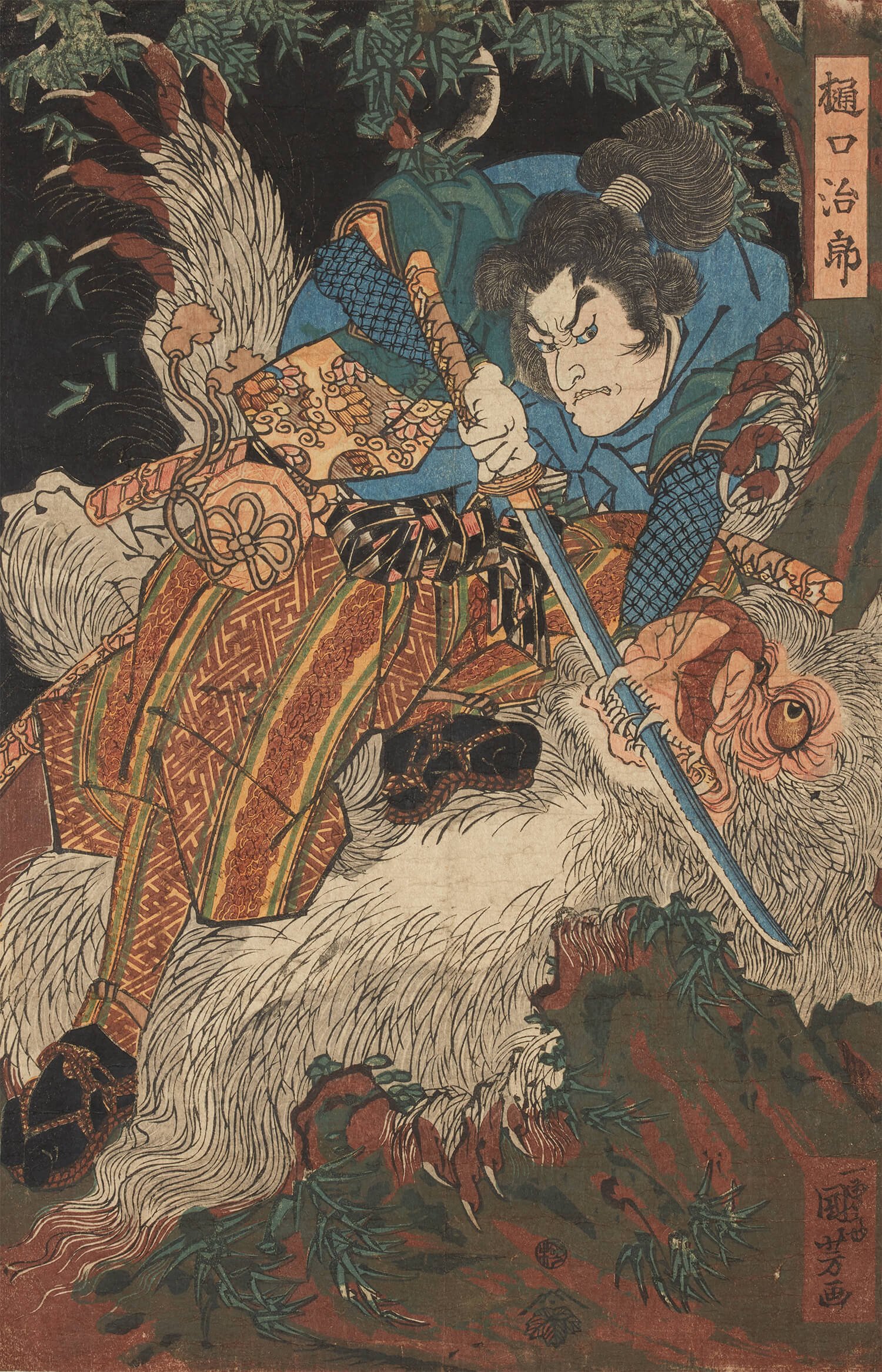 歌川国芳展 ―奇才絵師の魔力 鑑賞ガイド（前提知識＋武者絵編）｜ゆき