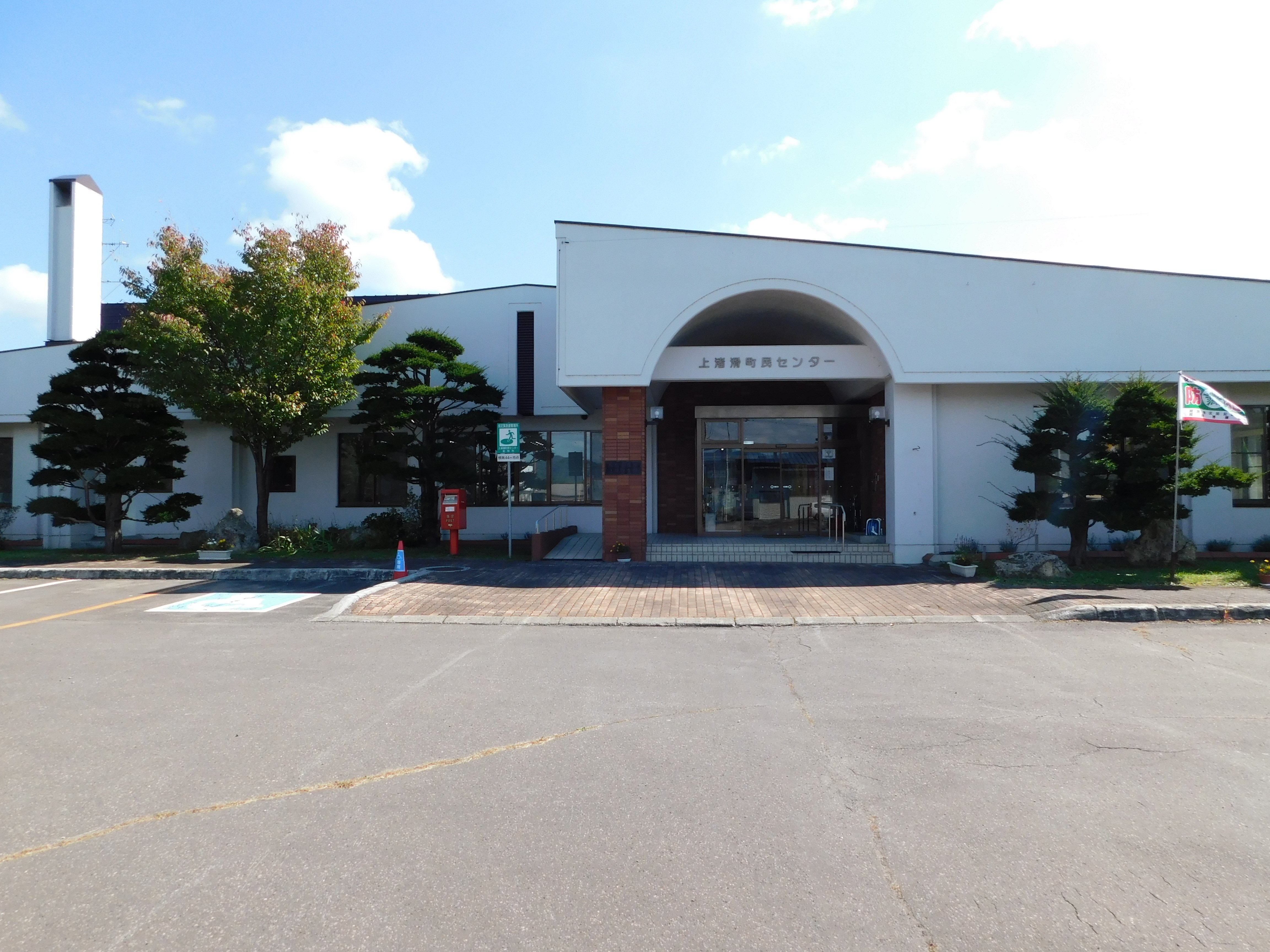 北海道の廃線跡探訪 第100回 渚滑線（2/3）上渚滑～濁川間｜熊鉄