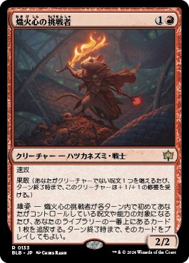 なんか勝つ不思議なデッキ スタンダードデッキ紹介 アゾリウス