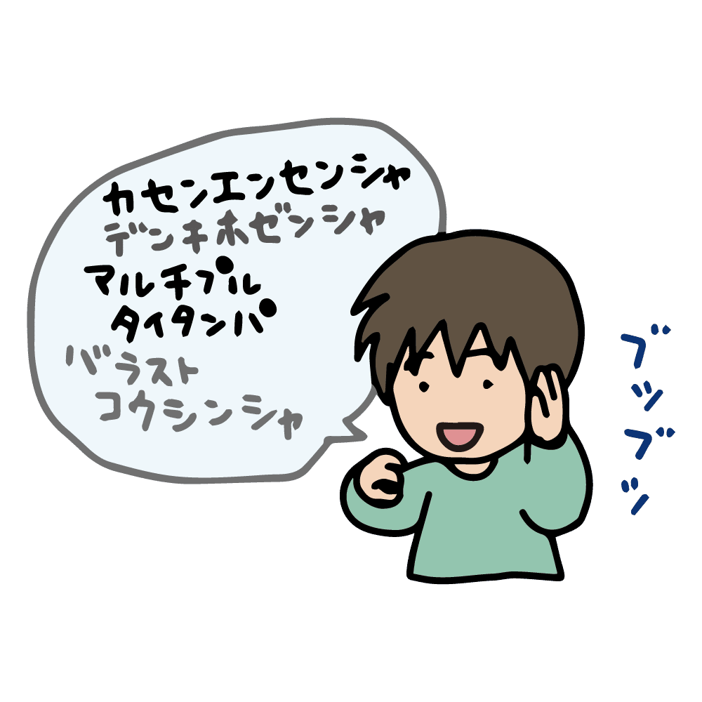 実況解説(ぷよぷよ)で意識していることのお話とこれまでの