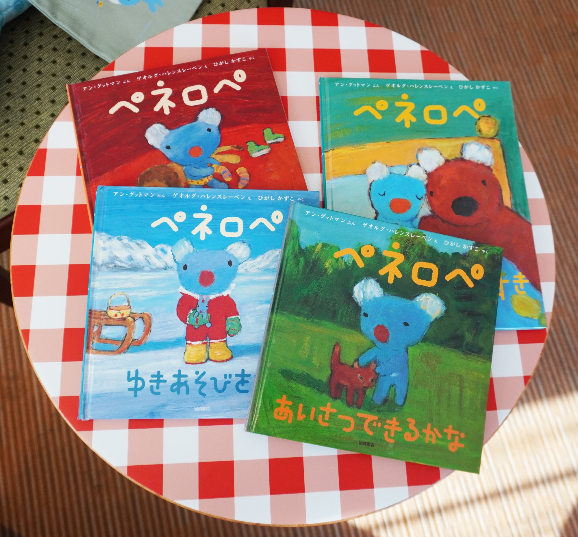 品川プリンスホテルに「うっかりペネロペ」のコラボレーションルームが