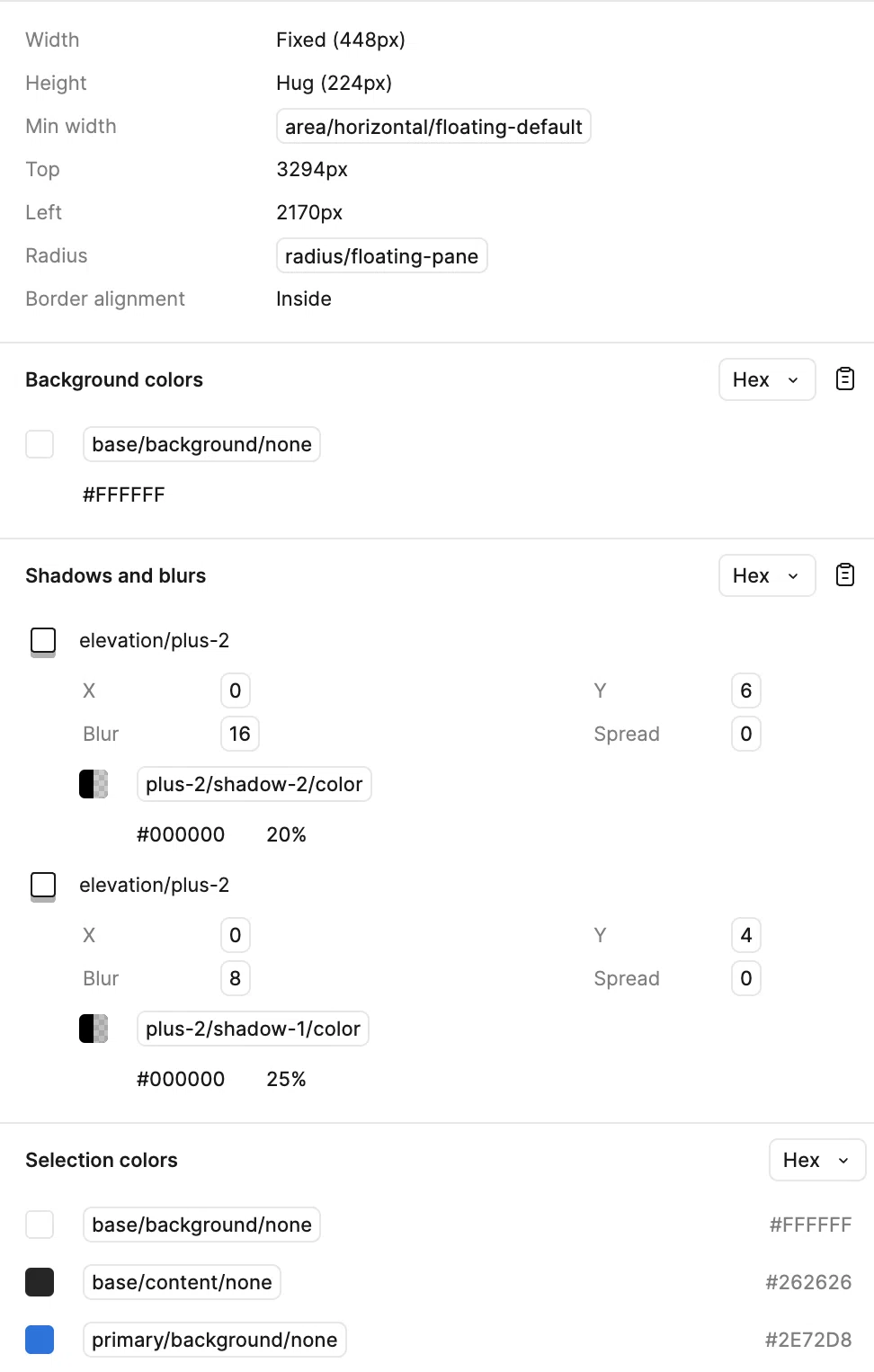 あるコンポーネントをDevModeで見た状態。多くの値が枠で囲われ、バリアブルが利用されていることが分かる。