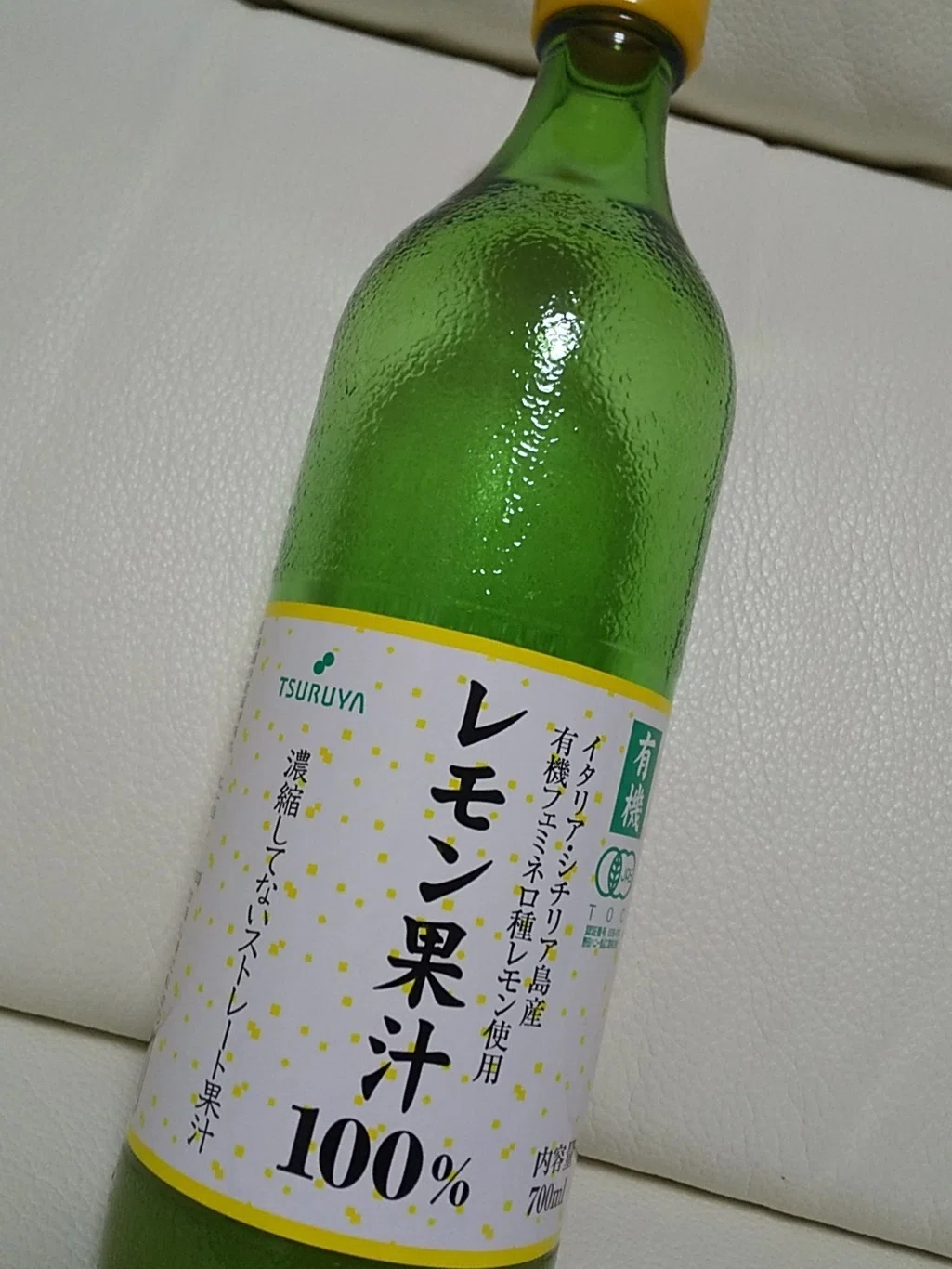 [TSURUYA] Yayoi★'s Repeat-Buy Ingredients ③｜夜宵★