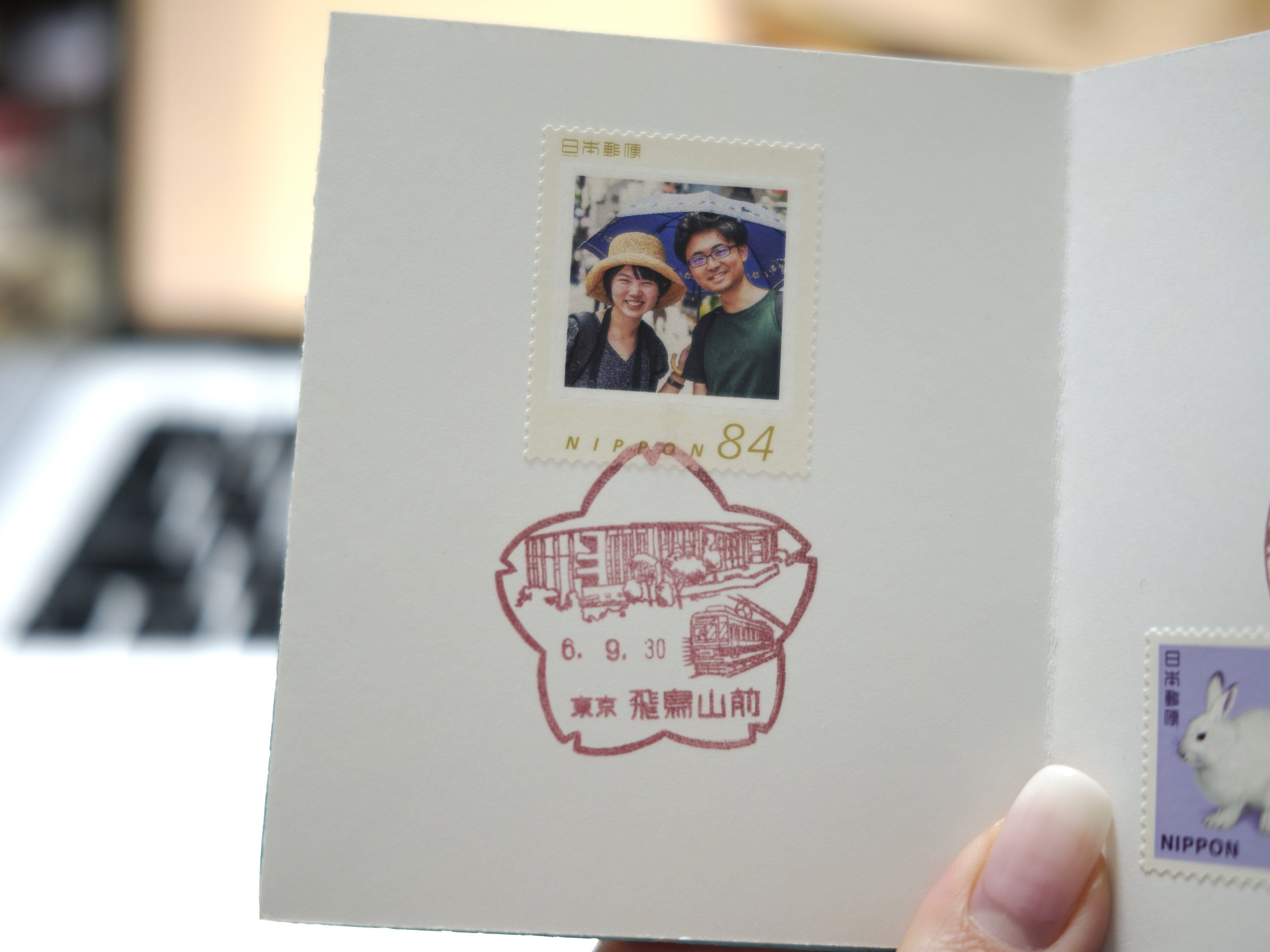 〇東京府印と「都」印　銀座六18.7.1東京府＋付箋鉦示印「浅草7.2東京都」 : 東京都 浅草寺 御朱印帳 : 文房具・オフィス用品