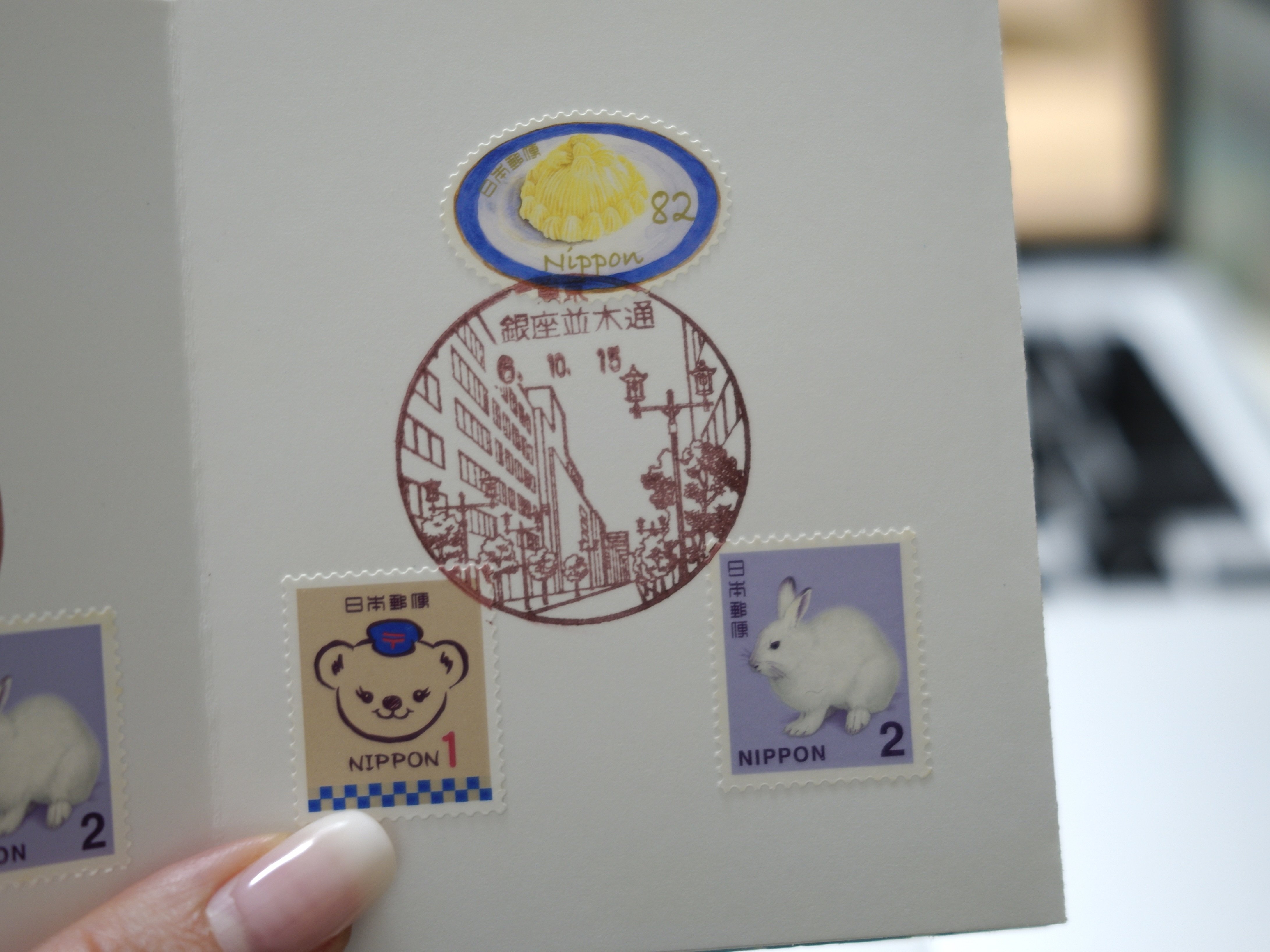 風景印で振り返る3ヶ月 -東京・銀座・麻布-｜葵