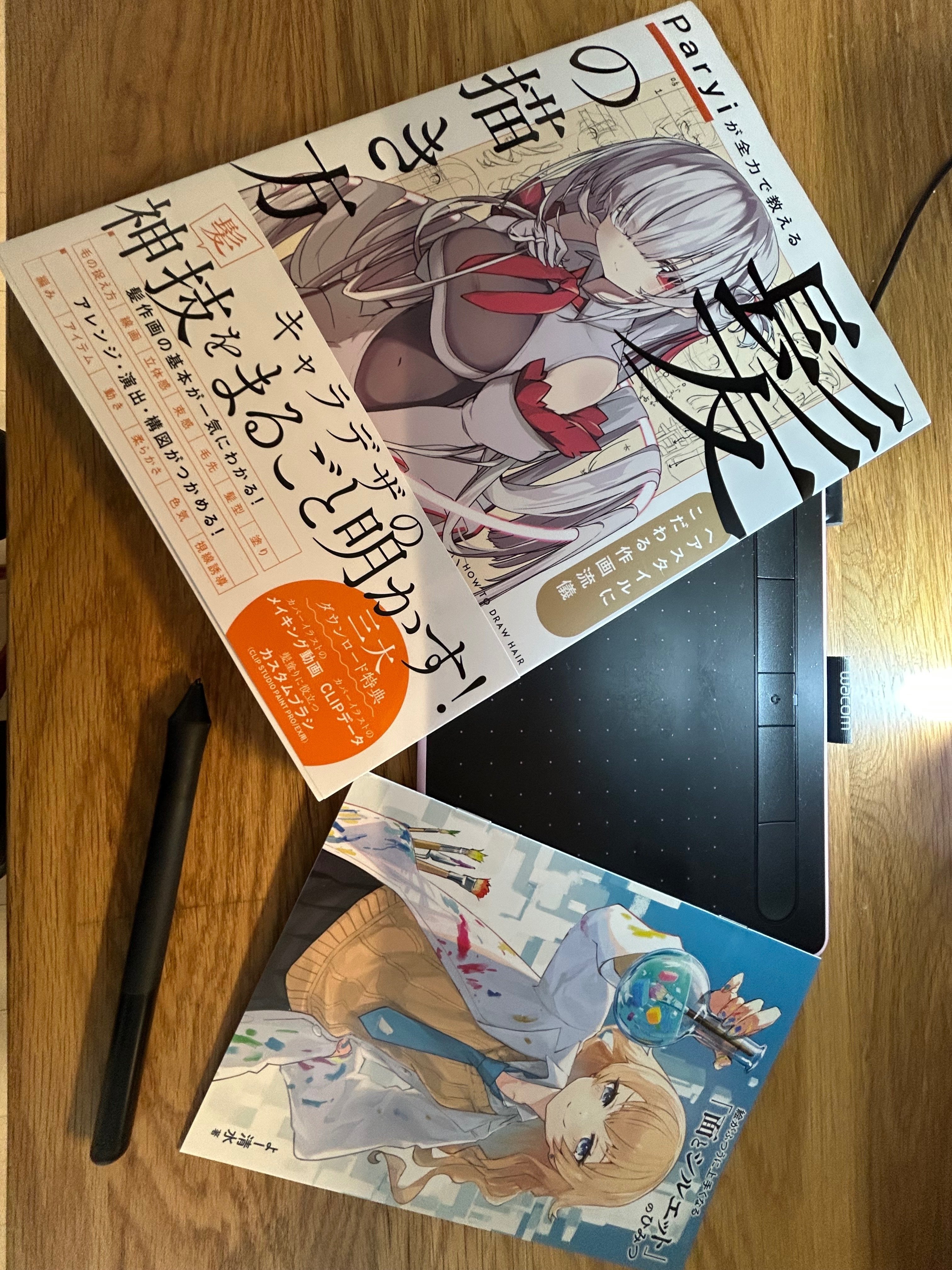 今では手にはいらない★エヴァンゲリオンエクストラ冊子★オマケあり！！ 今では手にはいらない☆エヴァンゲリオンエクストラ冊子☆オマケ