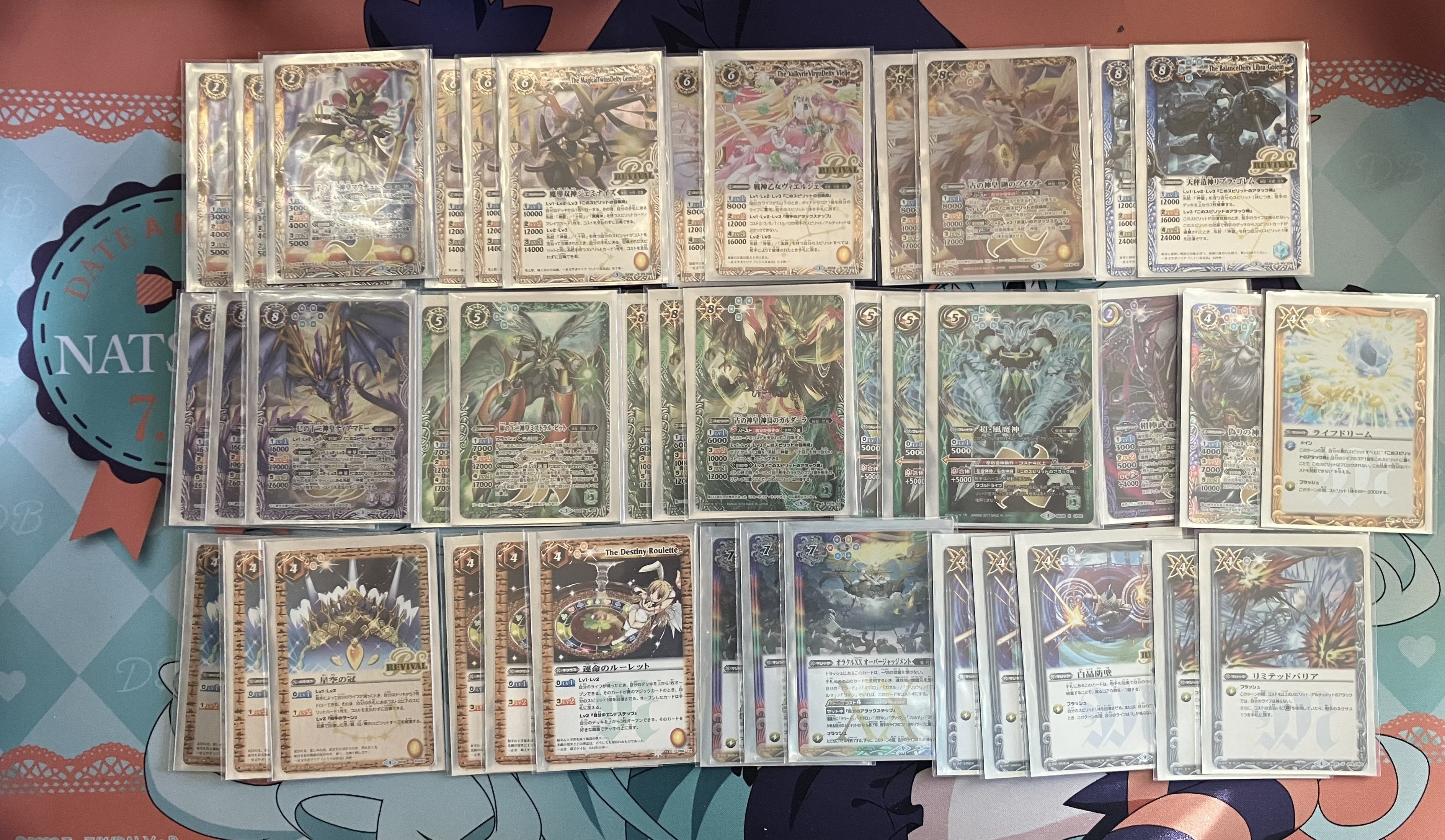 本文無料】黄神皇コントロールデッキ｜ゆずき