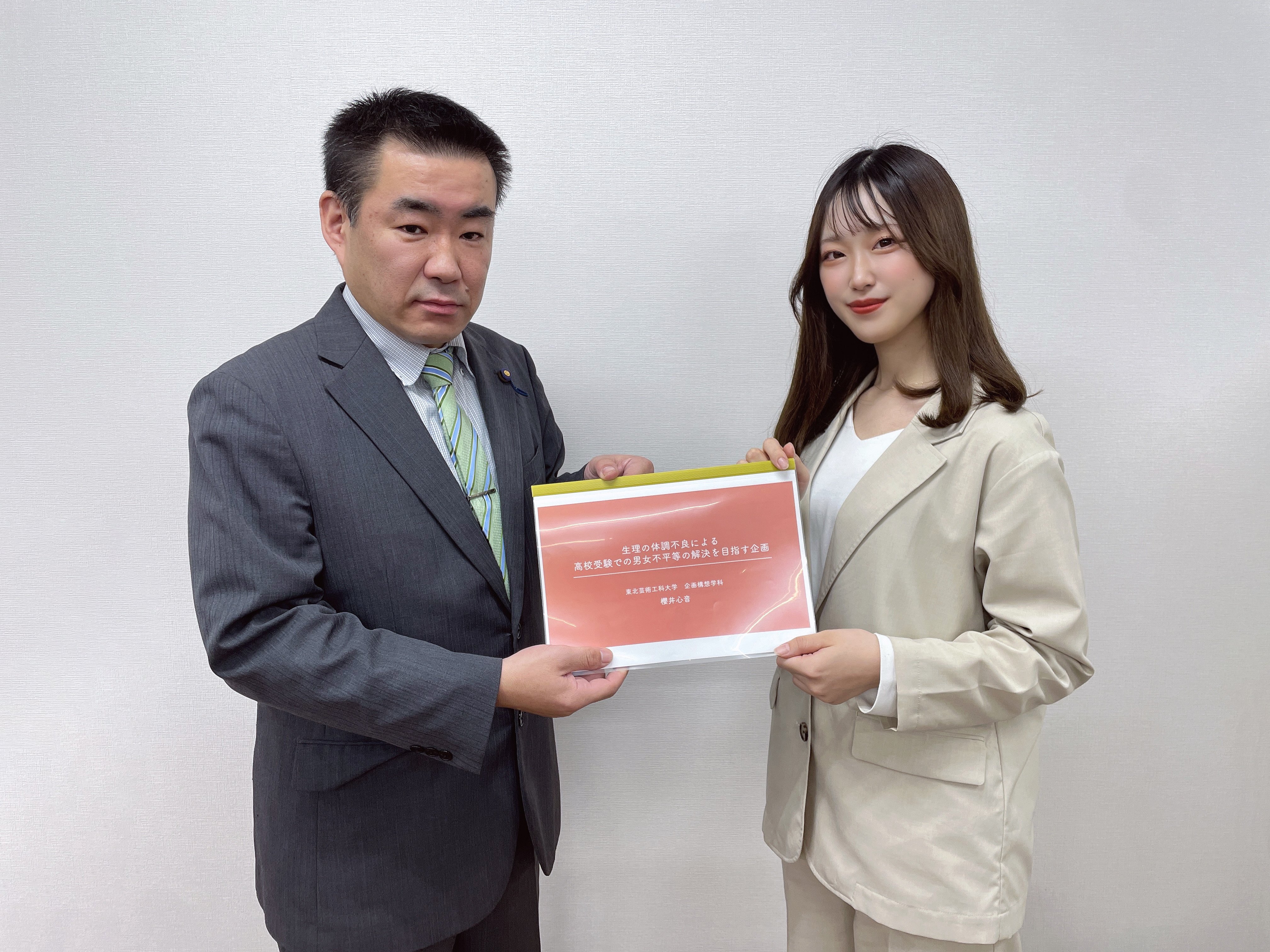 芸術心理学 81xwYIrGJVL.jpg