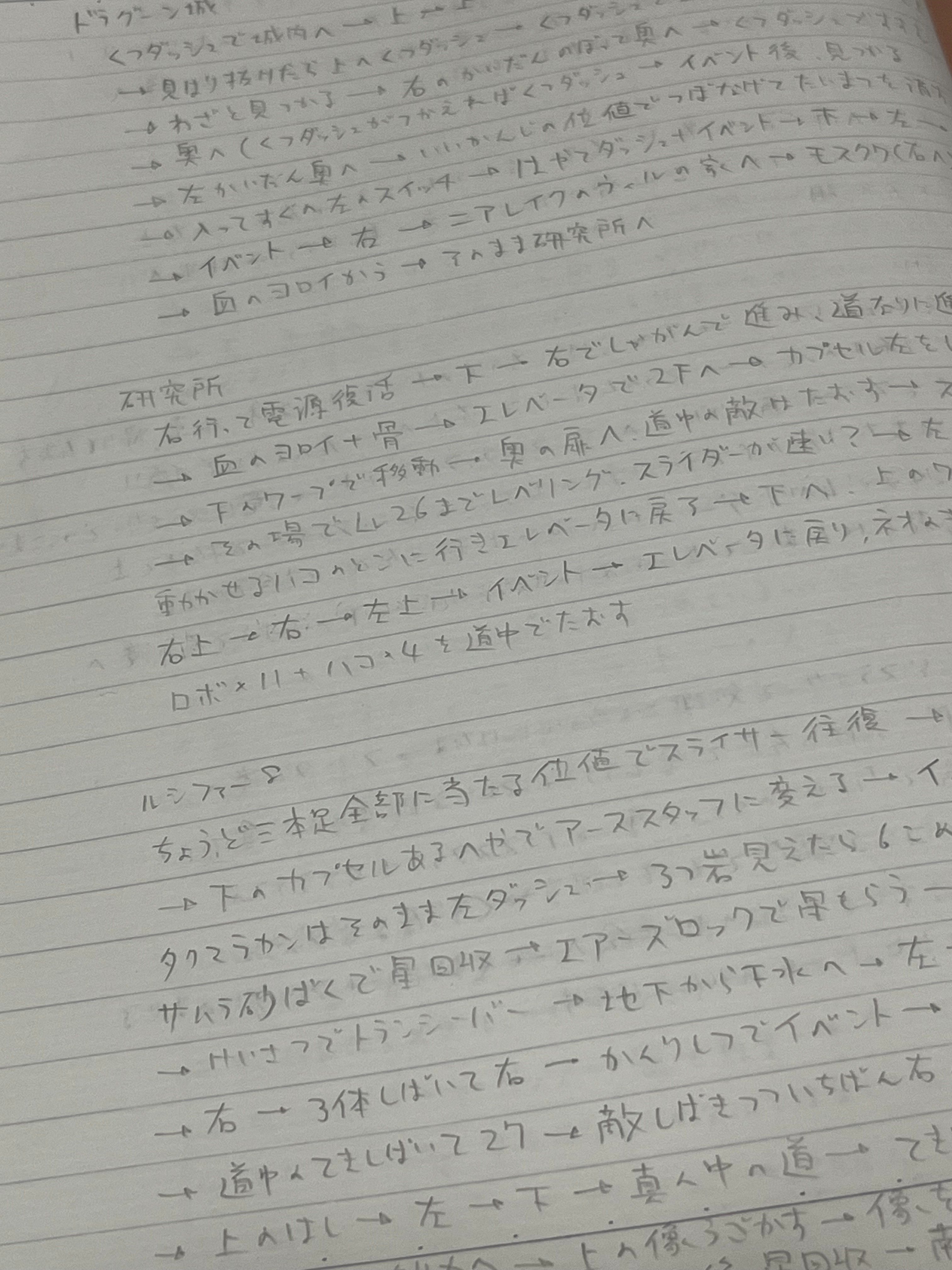 2e4bd4ed909834278ef415d52e5caf