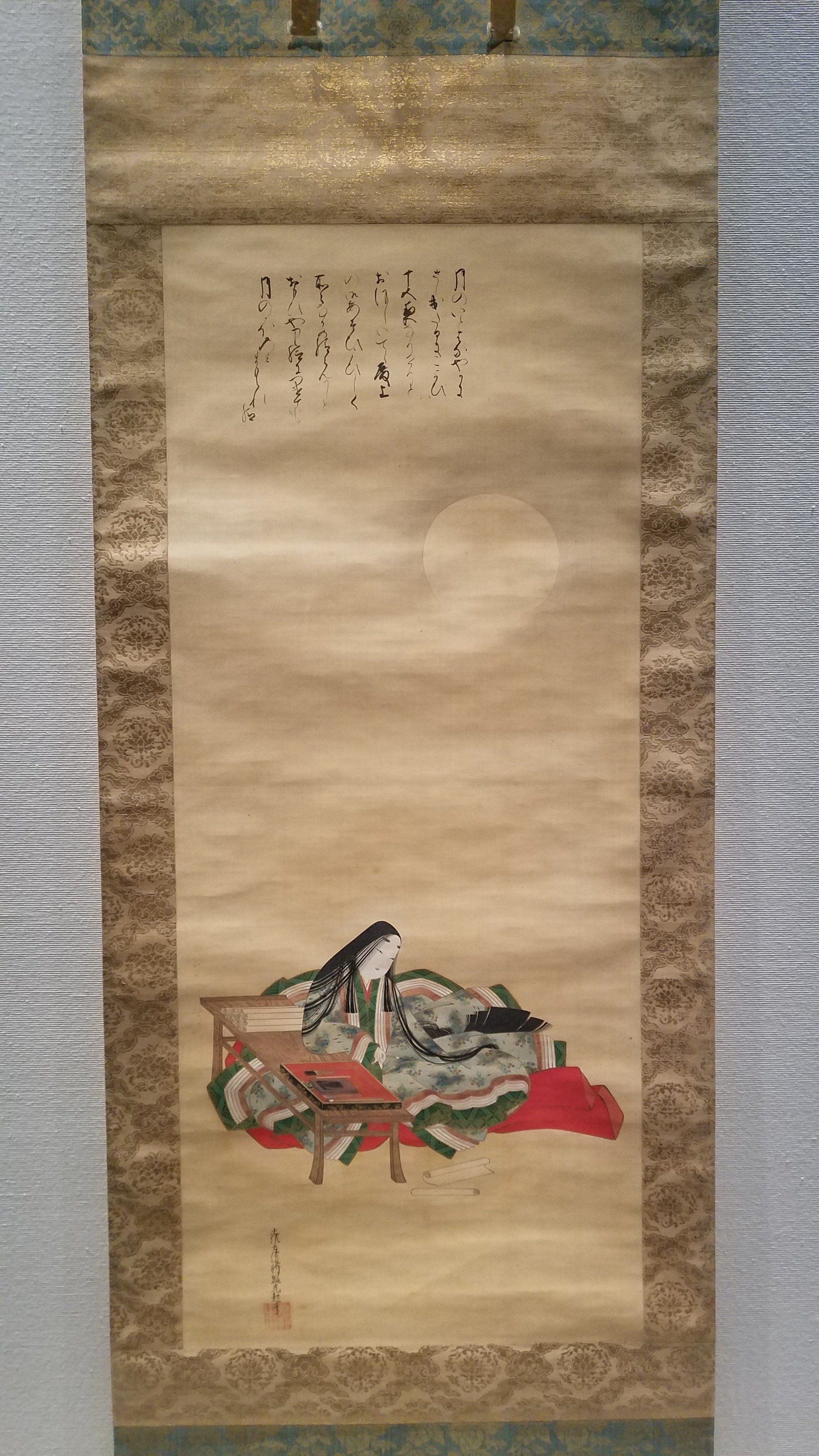 美術展レポ「平安文学、いとをかし」にゼッタイ行くべき3つの理由｜あ