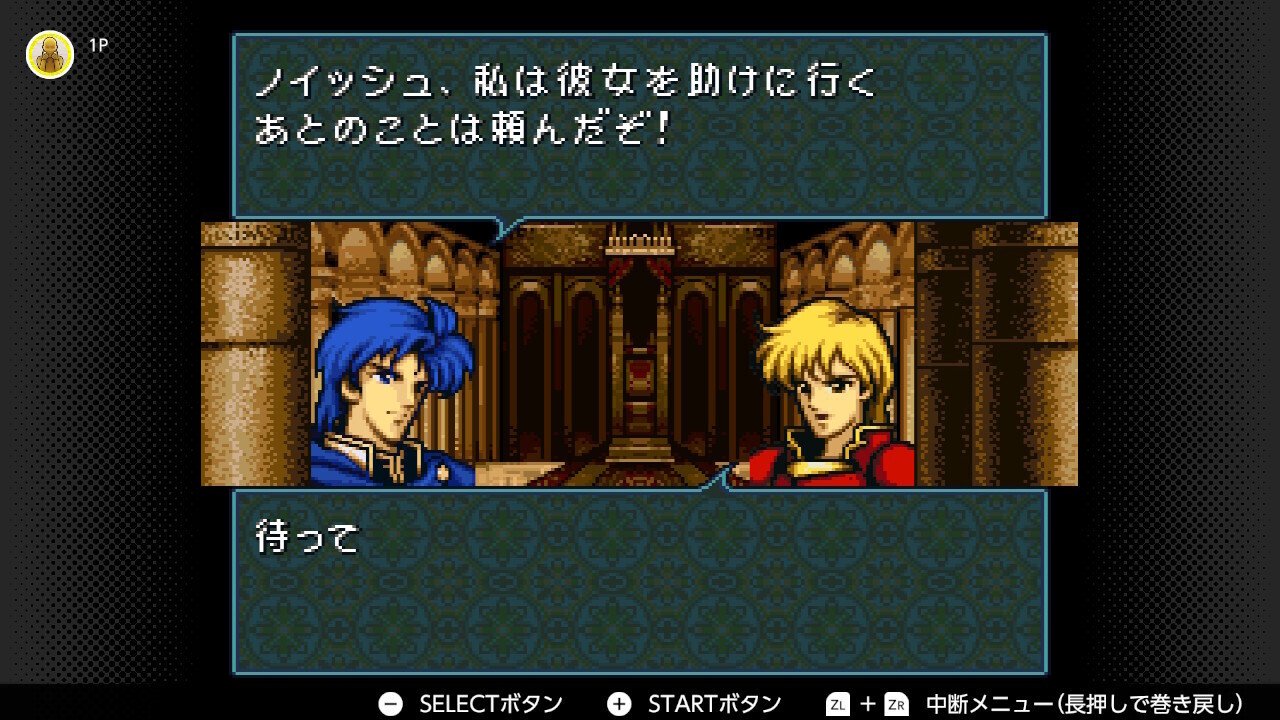楽しいバイエル併用 ファイアーエムブレム聖戦の系譜 楽しいバイエル併用 ファイアーエムブレム/聖戦の系譜 (楽しい