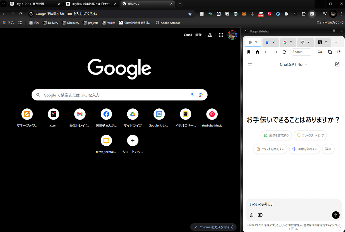 notion image