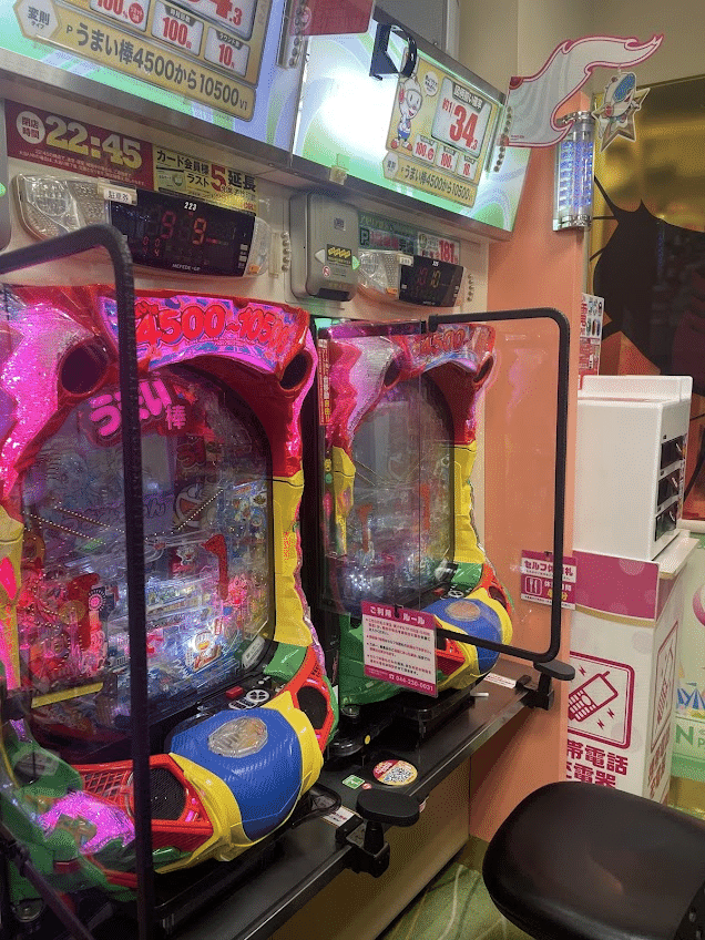 うまい棒 パチンコ機 ※受け取りに来て頂ける方専用 うまい棒 パチンコ機 ※受け取りに来て頂ける方専用