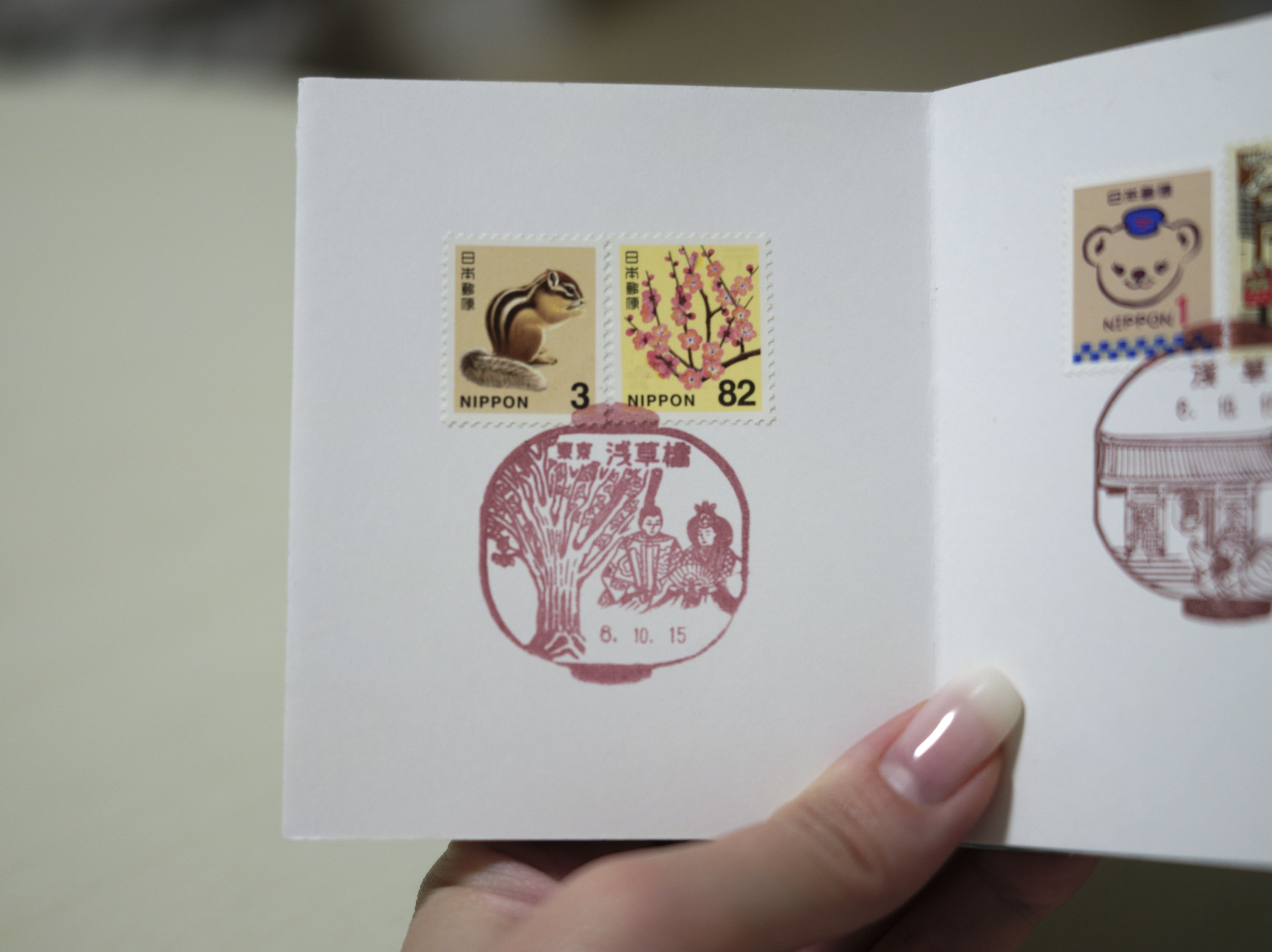 専用他の方発送×風景画作者不詳サインあり 風景印で振り返る3ヶ月 -写真展・下町・早慶-｜葵