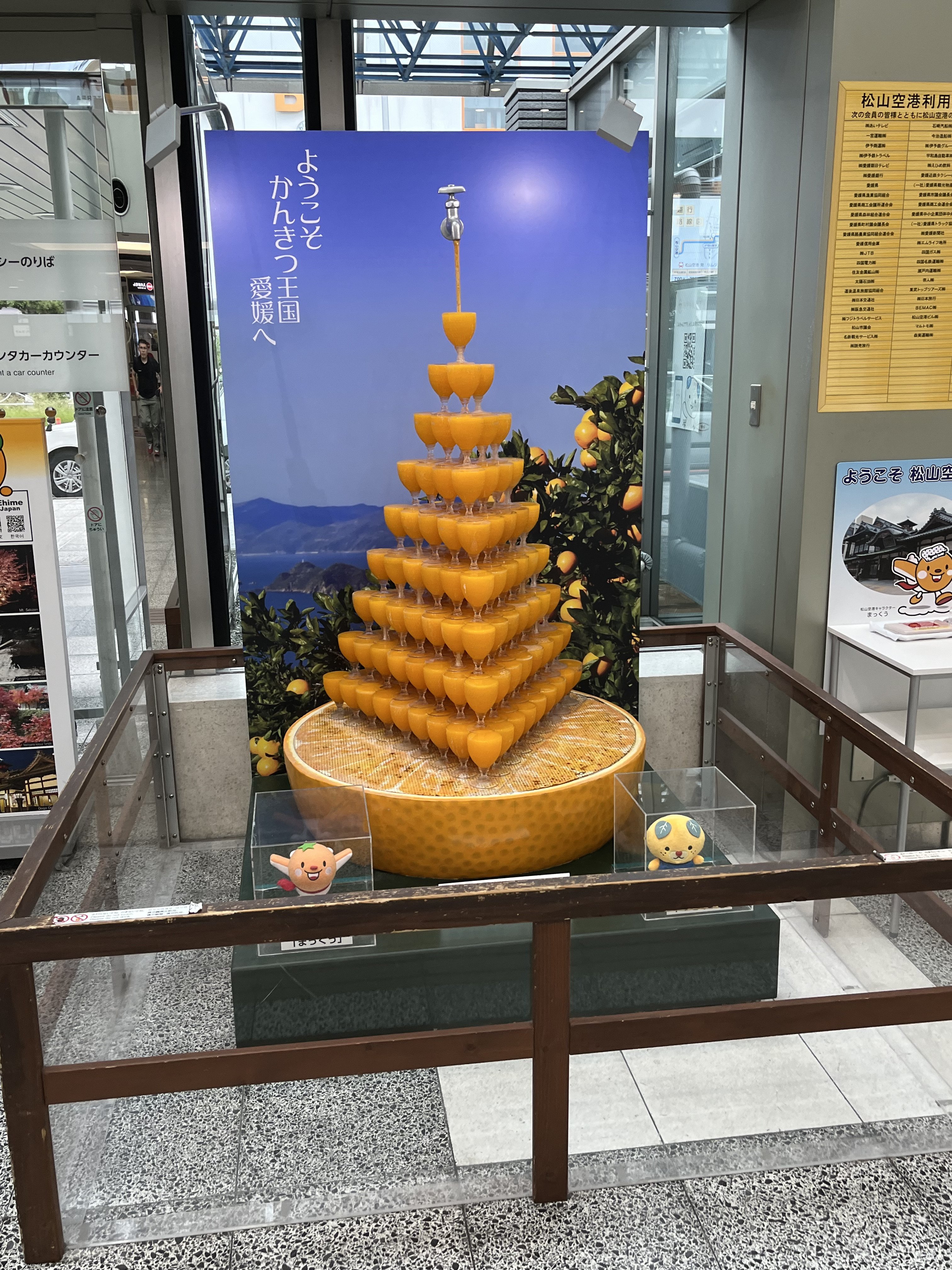 田村ゆかり ライブツアースタッフ用　アクセスオールエリアパス Amazon.co.jp: 田村ゆかり Acoustic Tour 2022 *Soundrops*〔Blu-ray