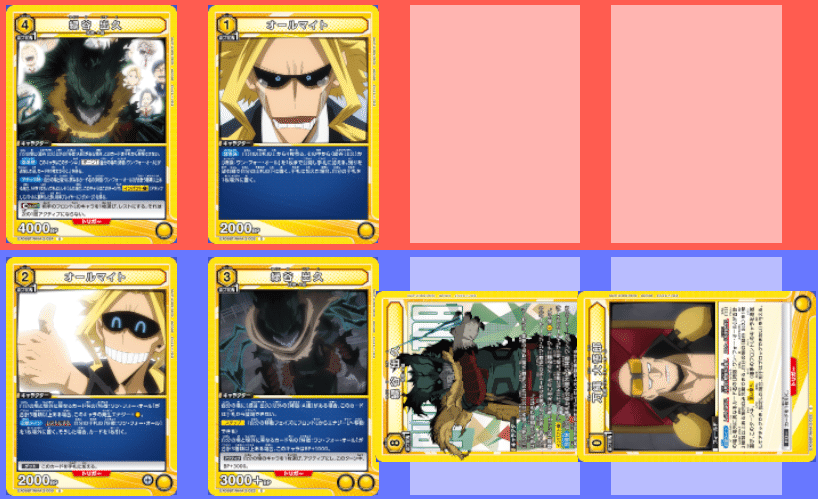 2連続Winner】ヒロアカOBCにおける黄デク解説｜あれん