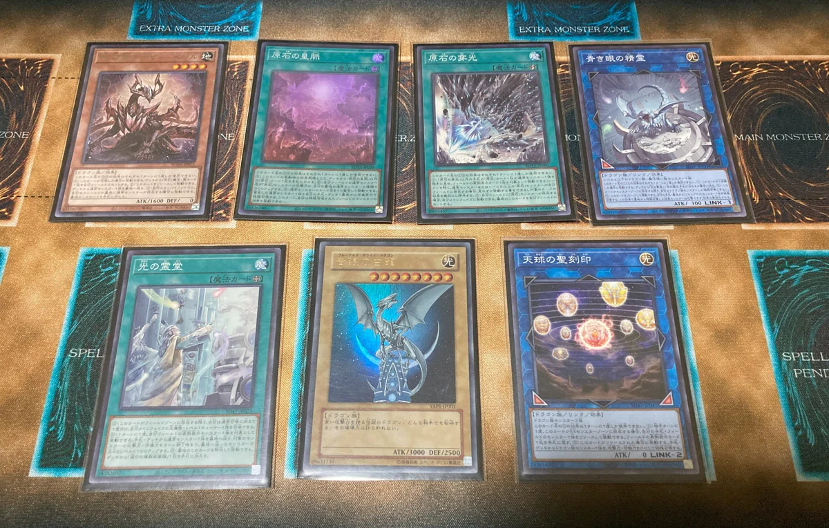 本格構築デッキ販売】 原石青眼 デッキ 二重スリーブ 原石竜アナザー 
