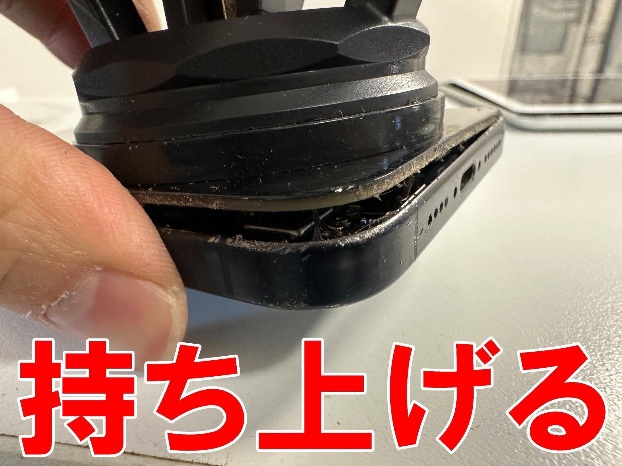 iPhone15 Pro Maxの画面交換が安い!ガラス割れで操作が出来ない iPhone15 Pro Maxの画面交換が安い!ガラス割れで操作が出来ない