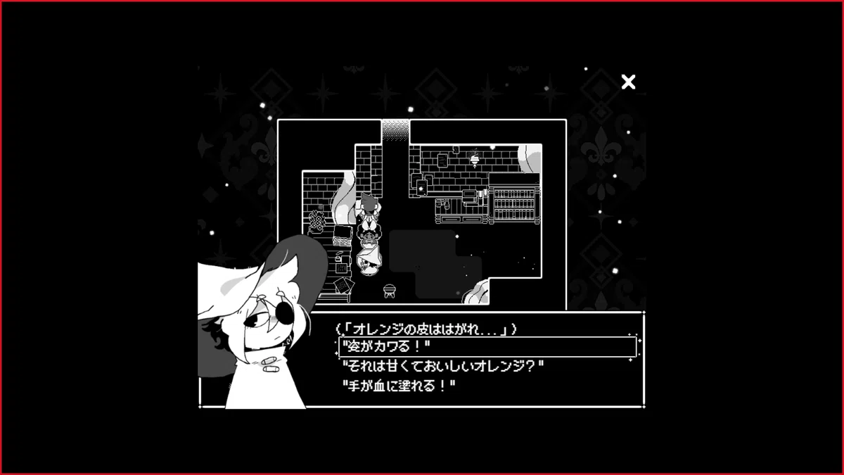 騙される方が。【In Stars and Time】#19｜旧ちゃん