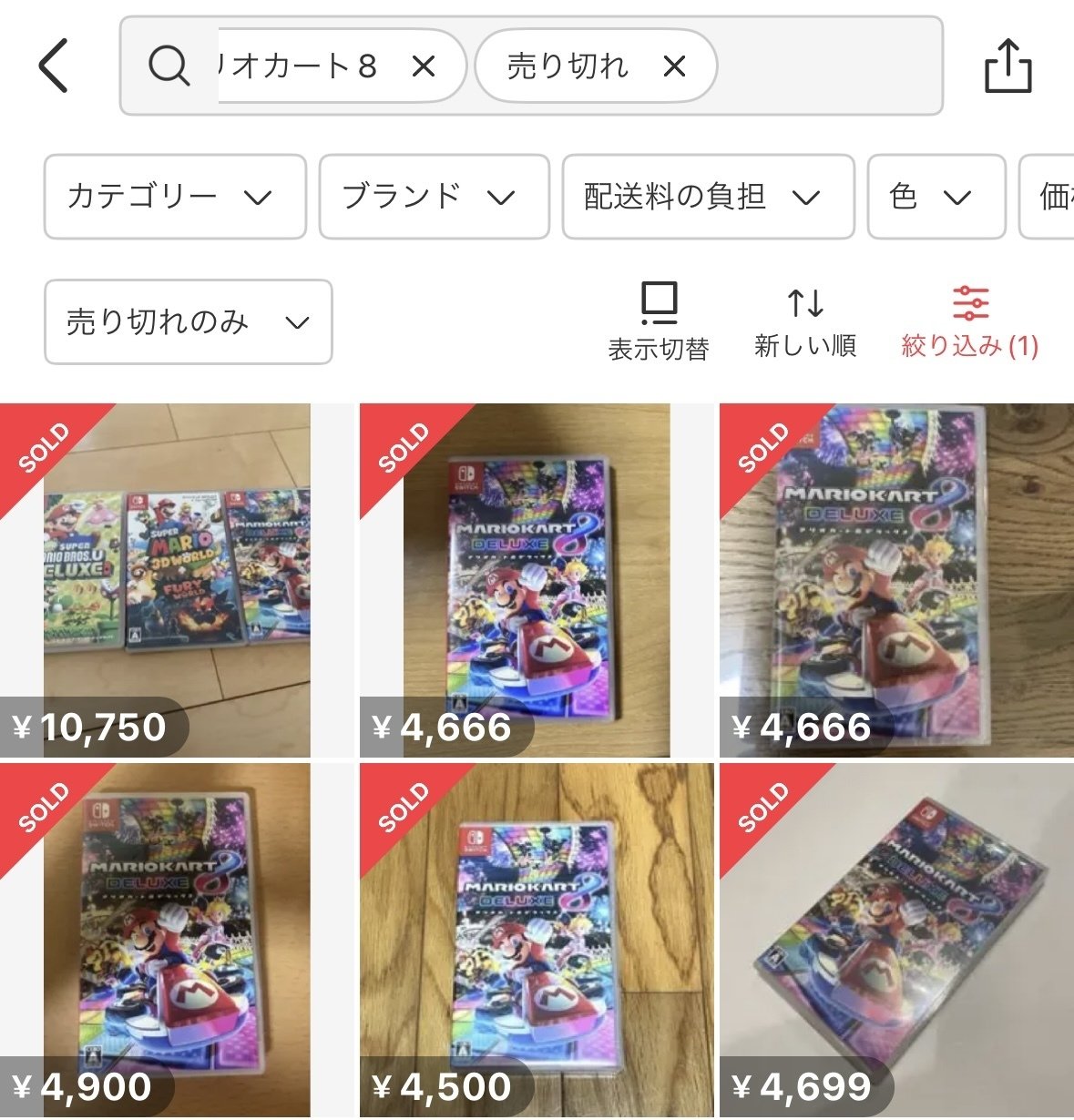 ゲームせどりで年間売上4000万を達成した方法 Part.3（最終章