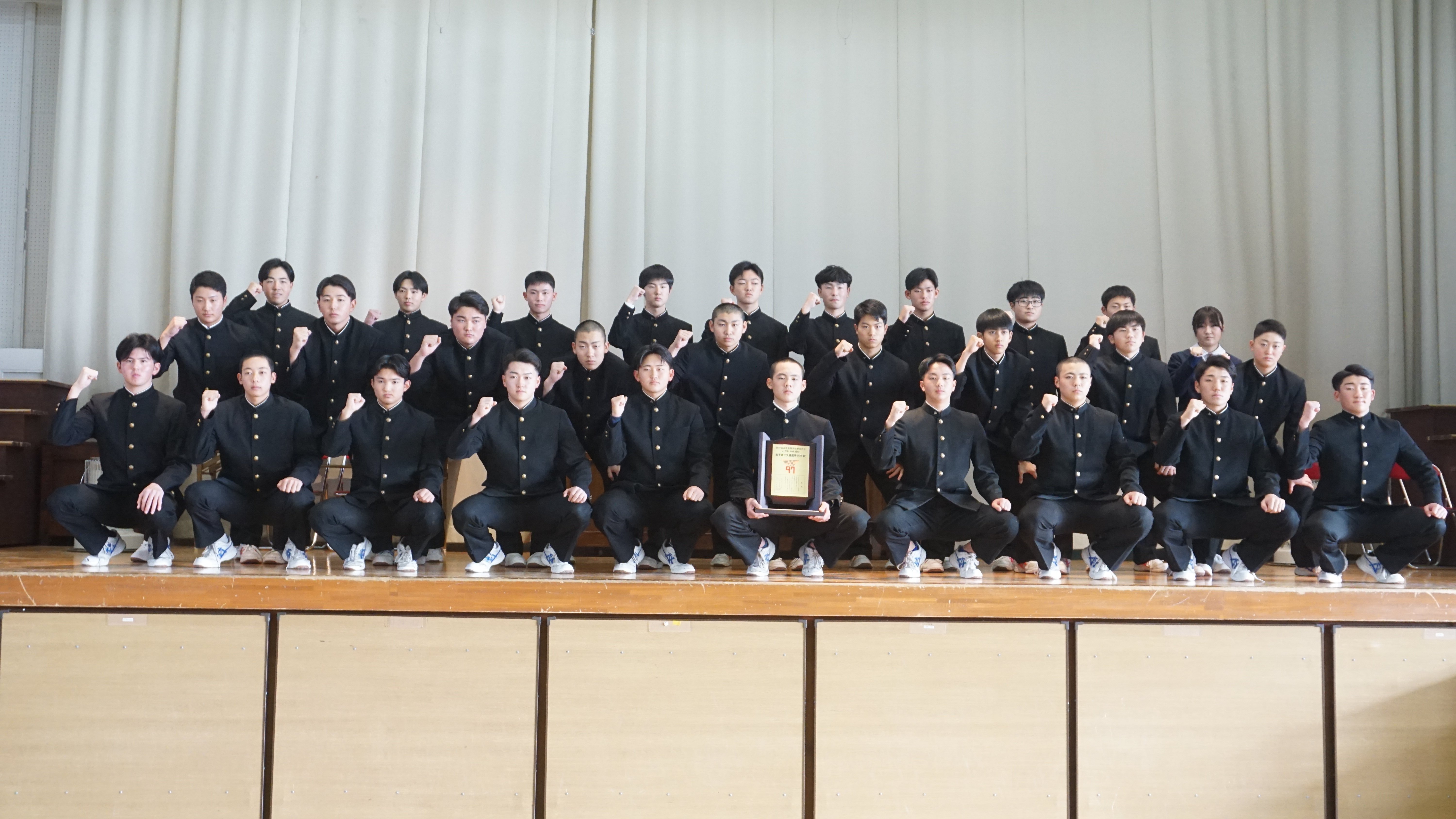 久慈高本校】東北地区推薦21世紀枠候補校表彰伝達式｜岩手県立久慈高等