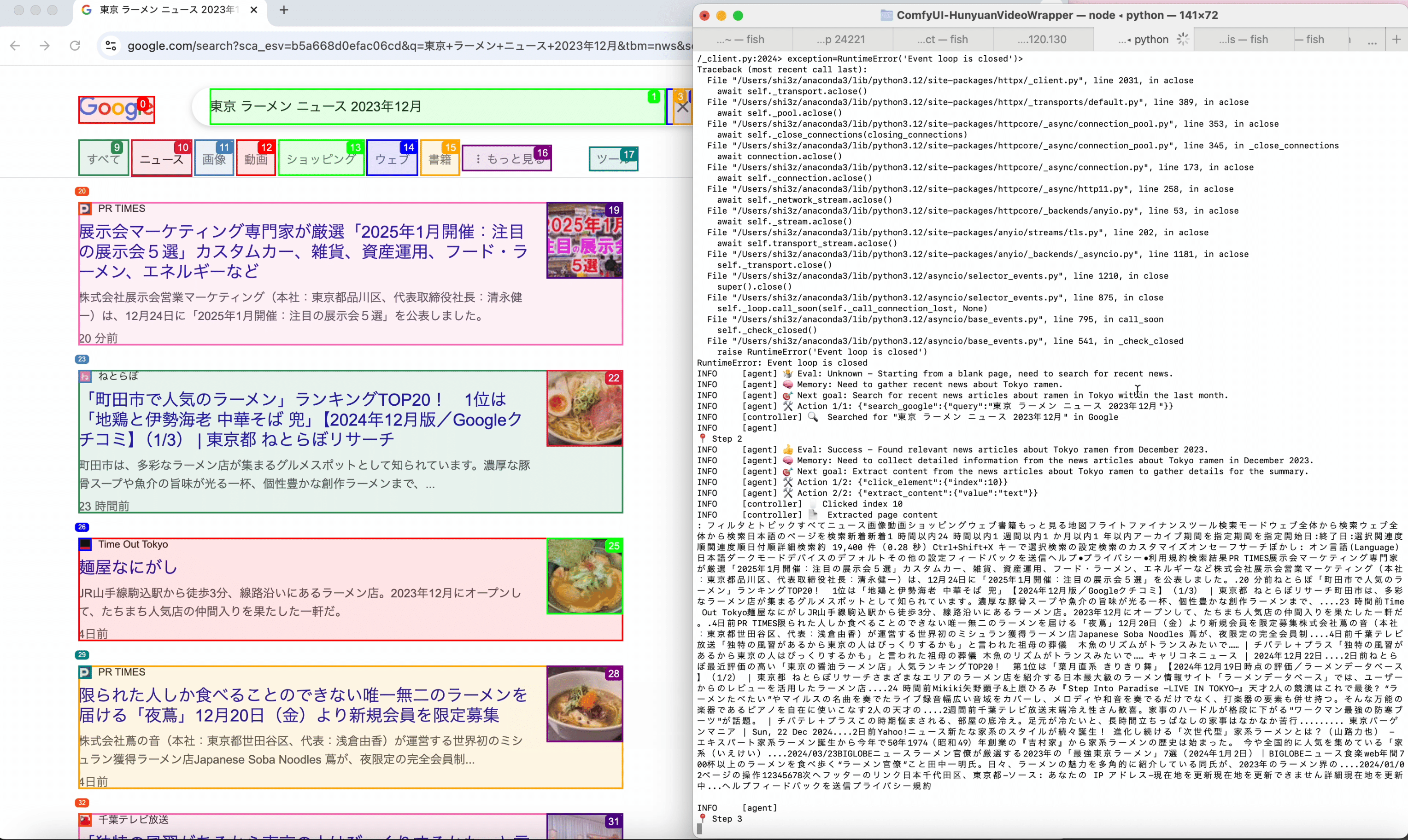 質問があればどうぞー！ 男子高校生とふれあう方法 もっと! (アクションコミックス) | 地球のお