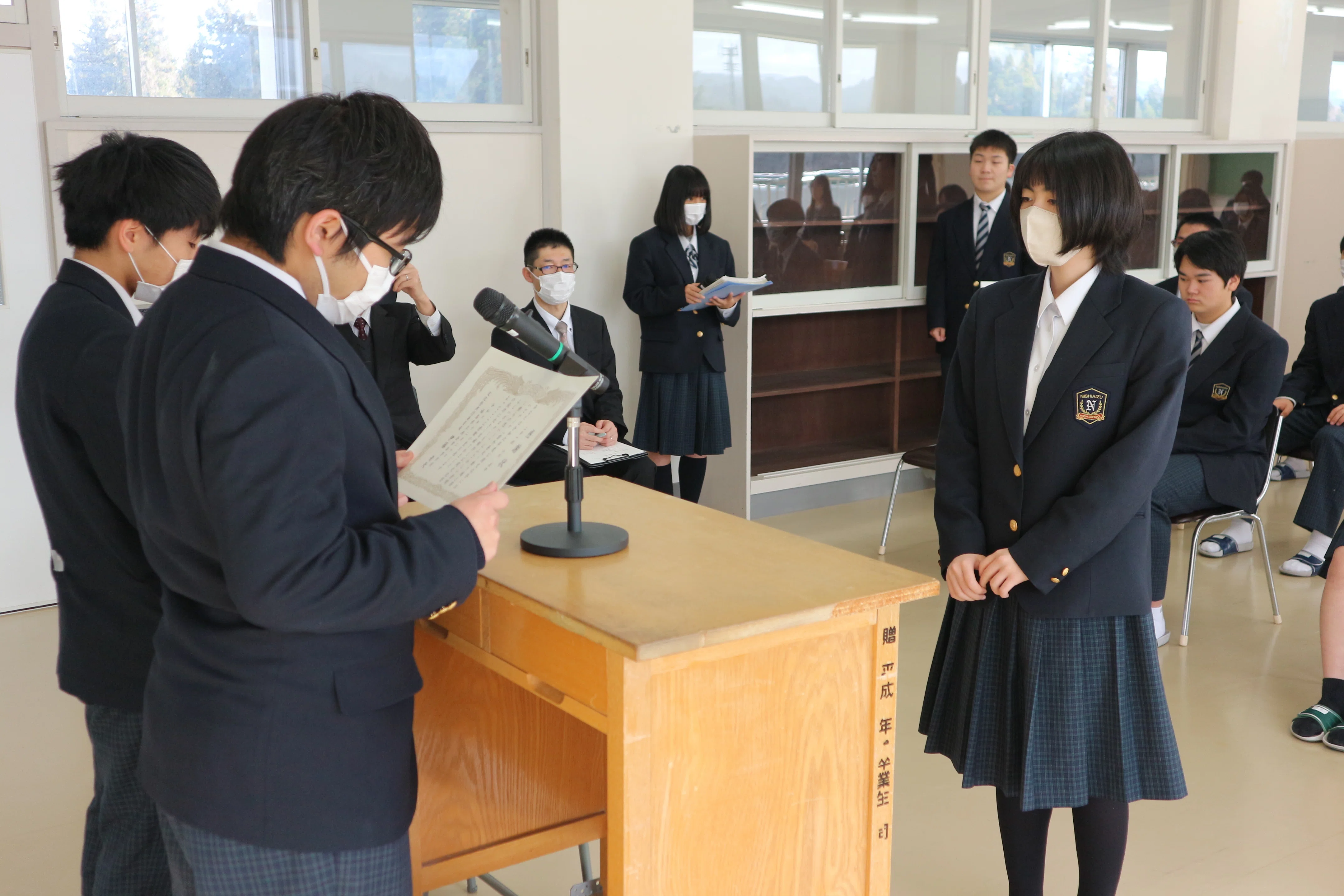 西会津高校 2学期終業式｜福島県立西会津高校
